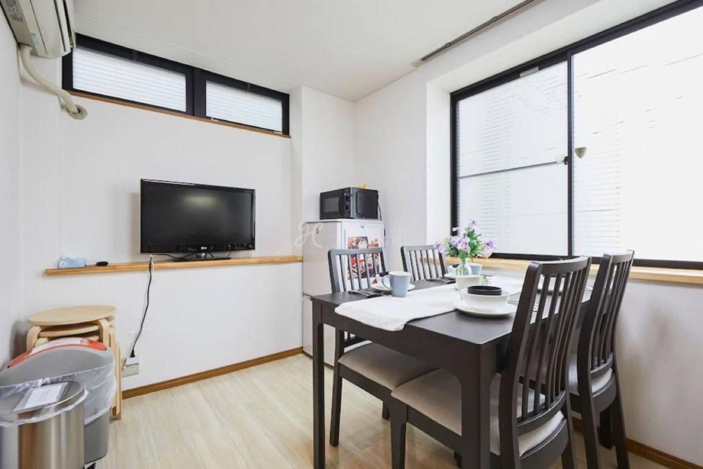 Luxury Guest House in Tokyo Shinjuku