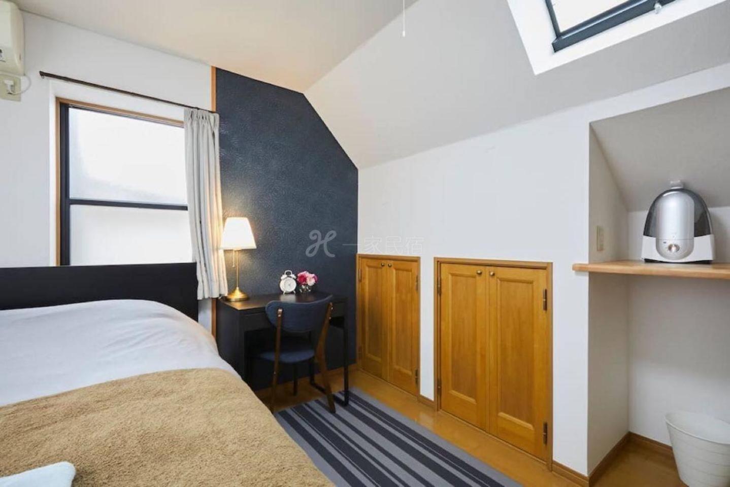 Luxury Guest House in Tokyo Shinjuku