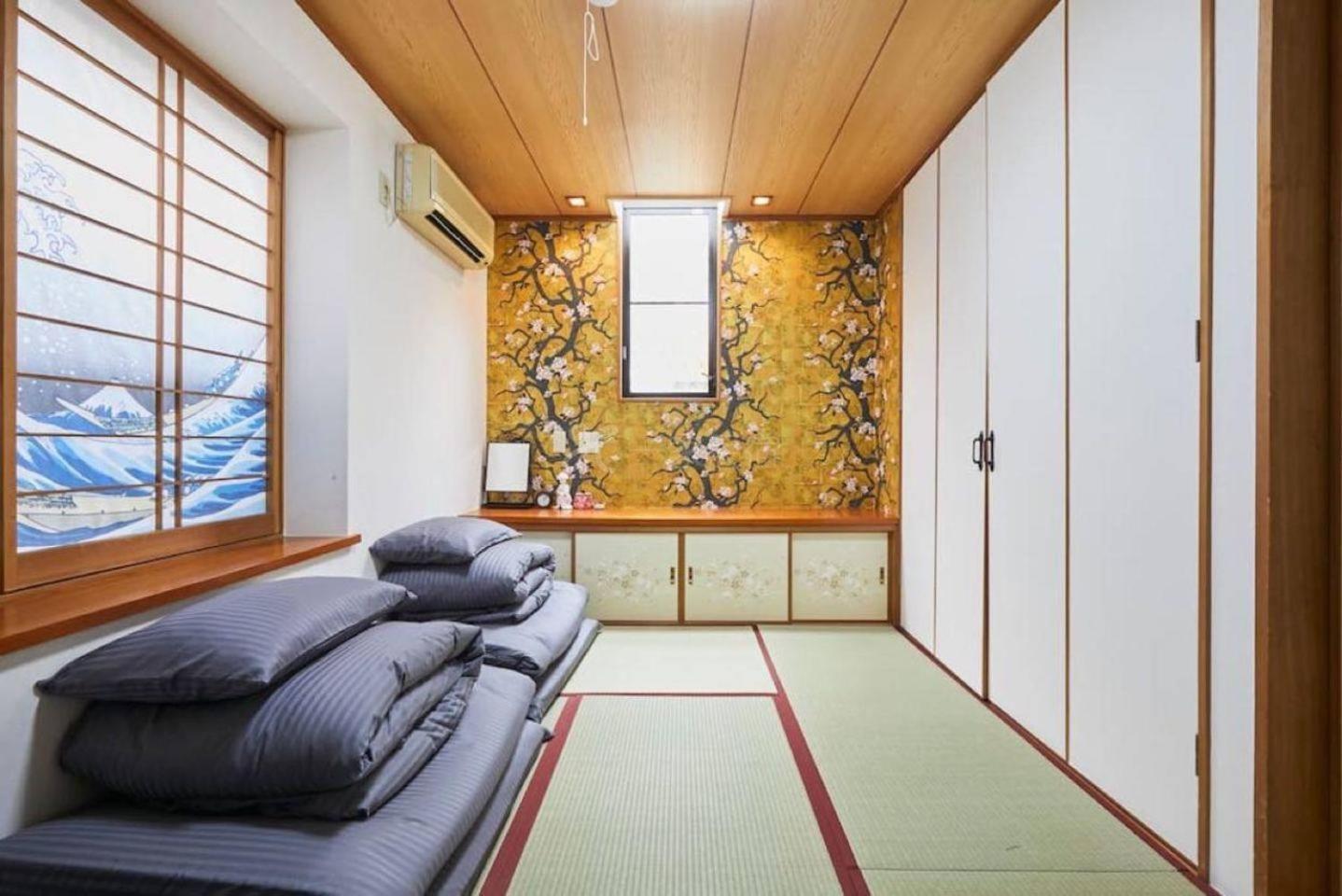 Luxury Guest House in Tokyo Shinjuku