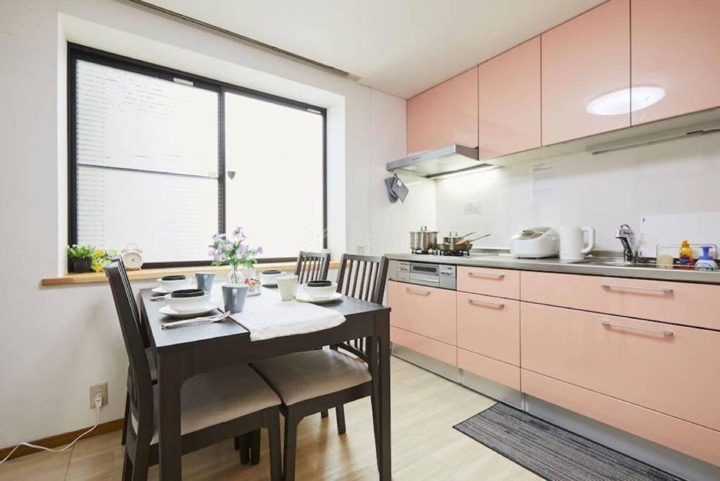 Luxury Guest House in Tokyo Shinjuku