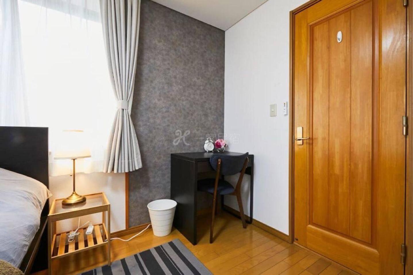 Luxury Guest House in Tokyo Shinjuku