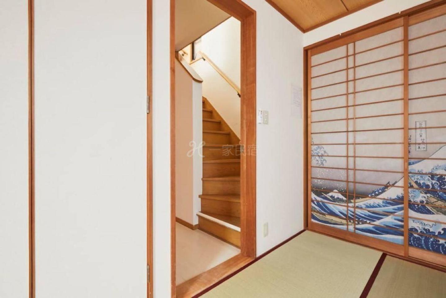 Luxury Guest House in Tokyo Shinjuku