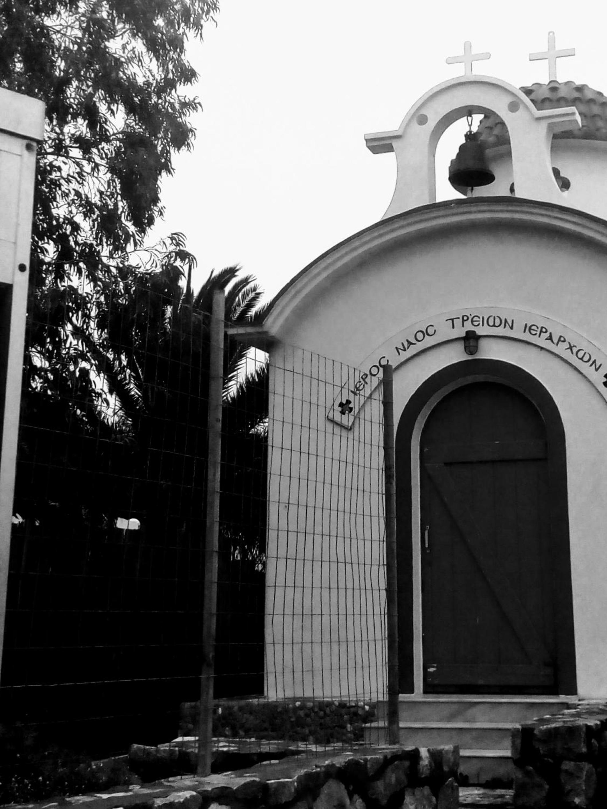 Photo 81