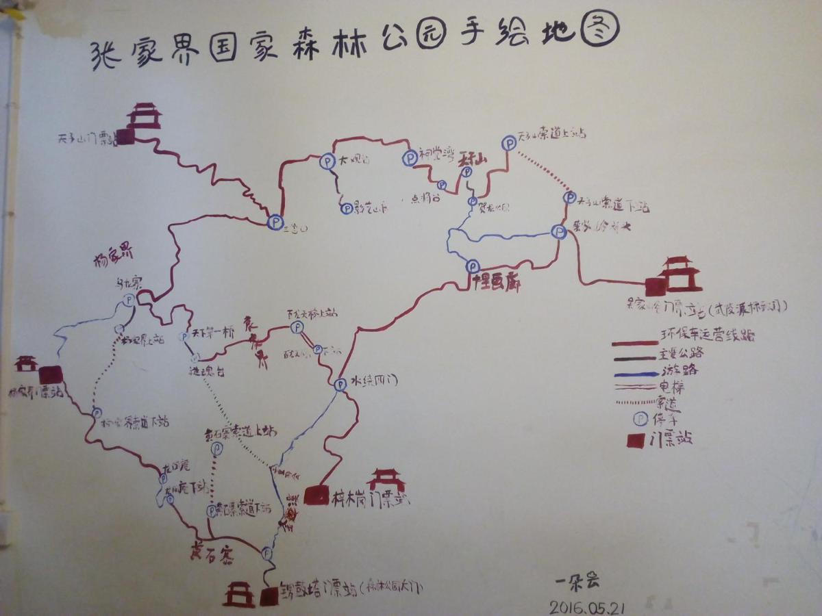 Photo 28