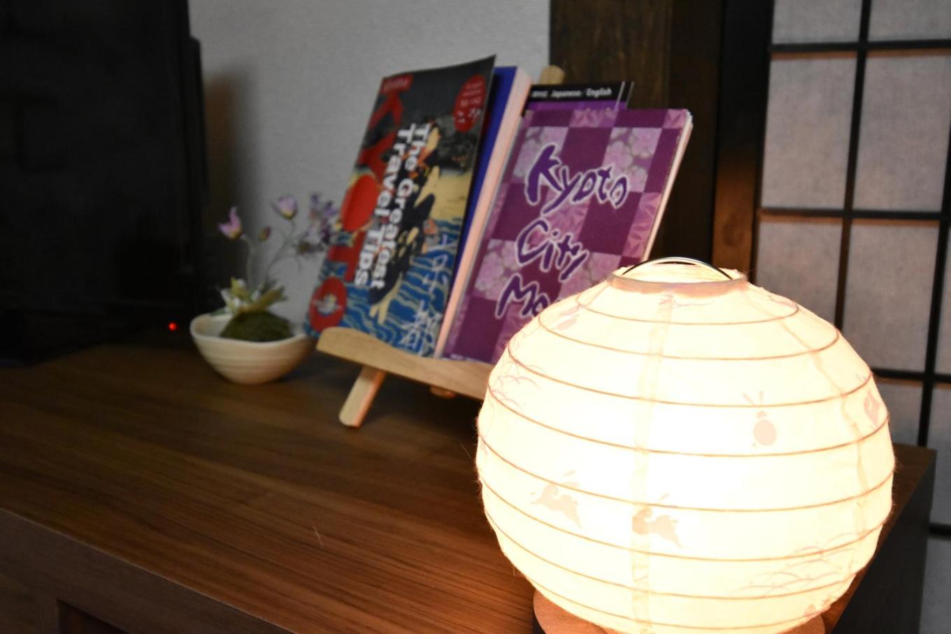 Kyoto Villa Chiyotsuru view 4