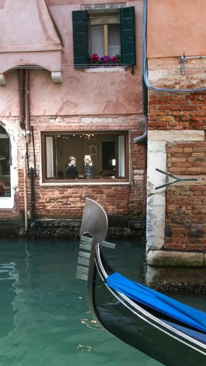 Casa Marco Polo