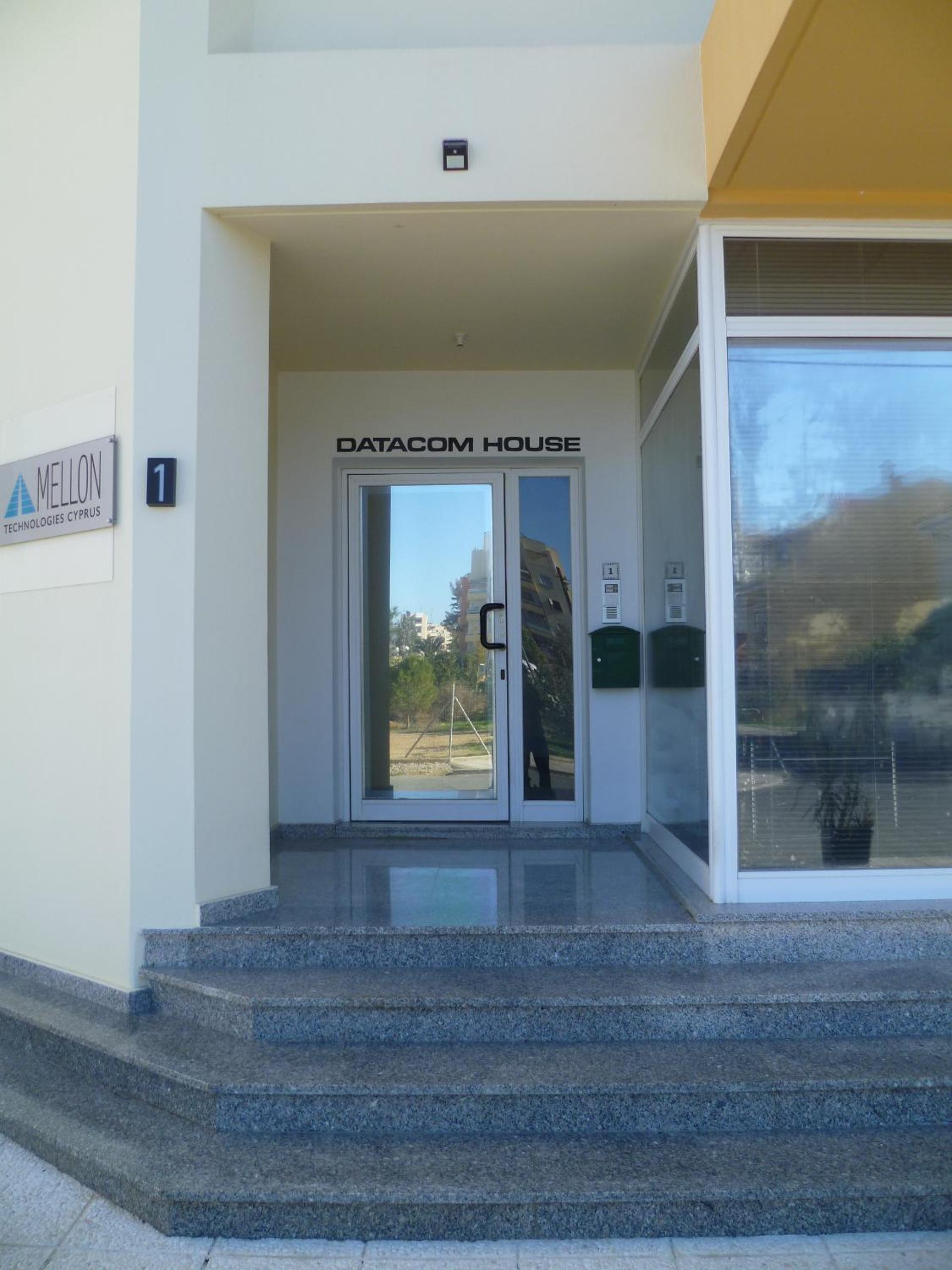 Datacom Guest House
