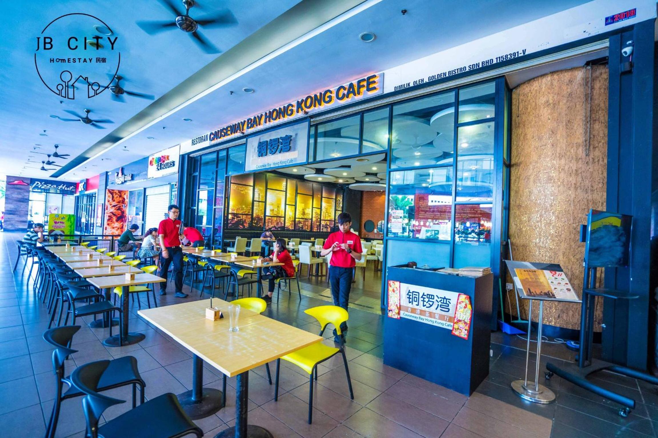 D' Esplanade KSL City by RR JBcity