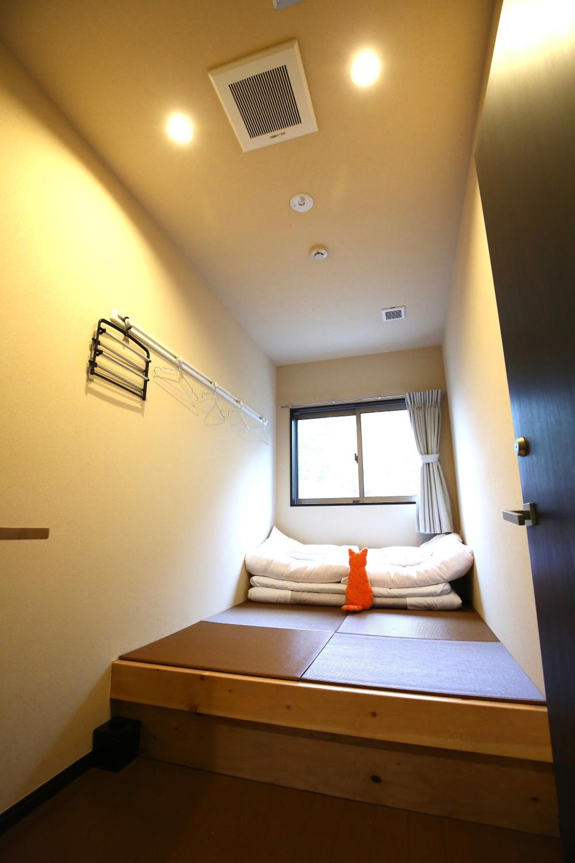 Nekokura Hostel