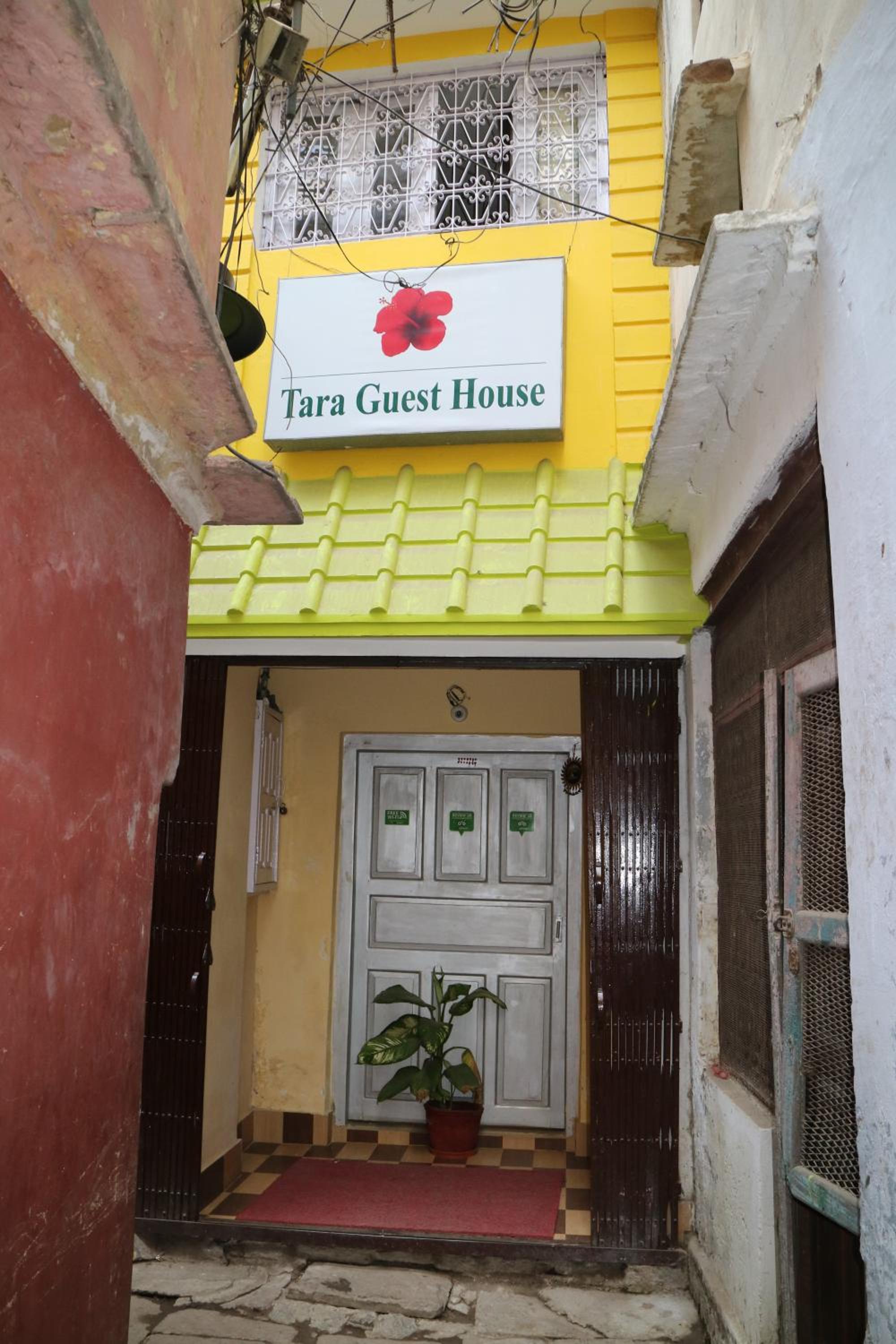 Tara Inn