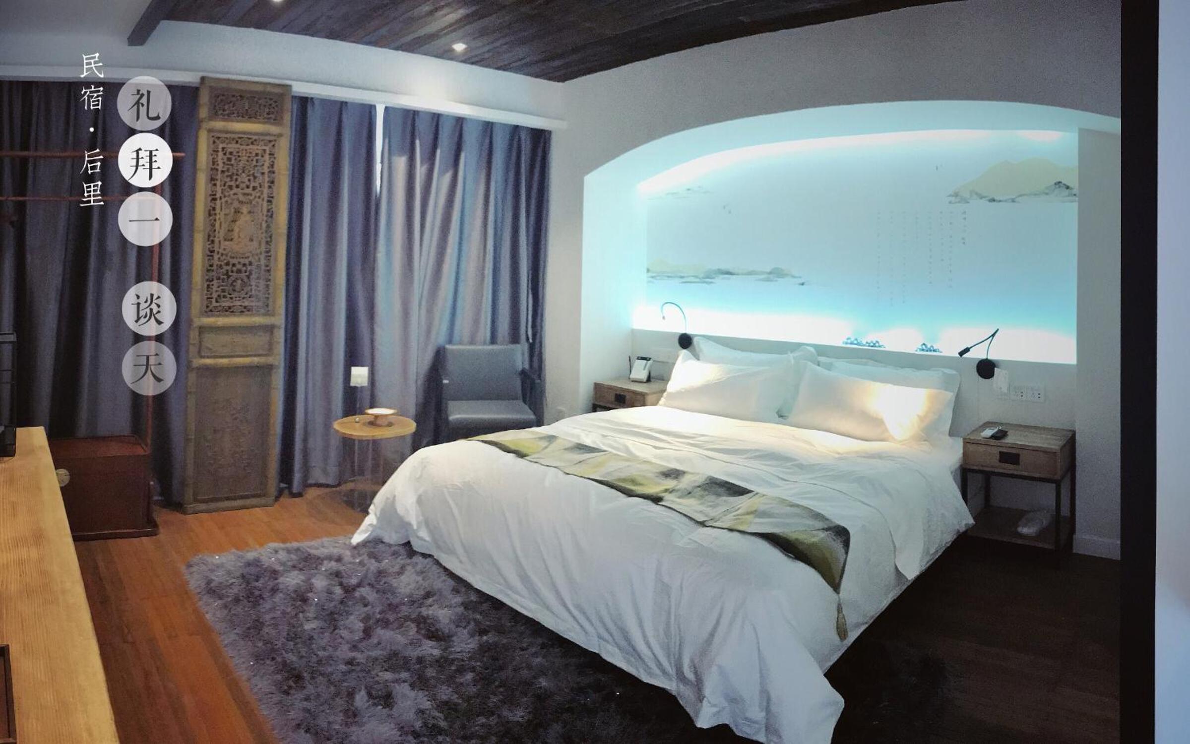 Suzhou Houlishenghuo Guesthouse