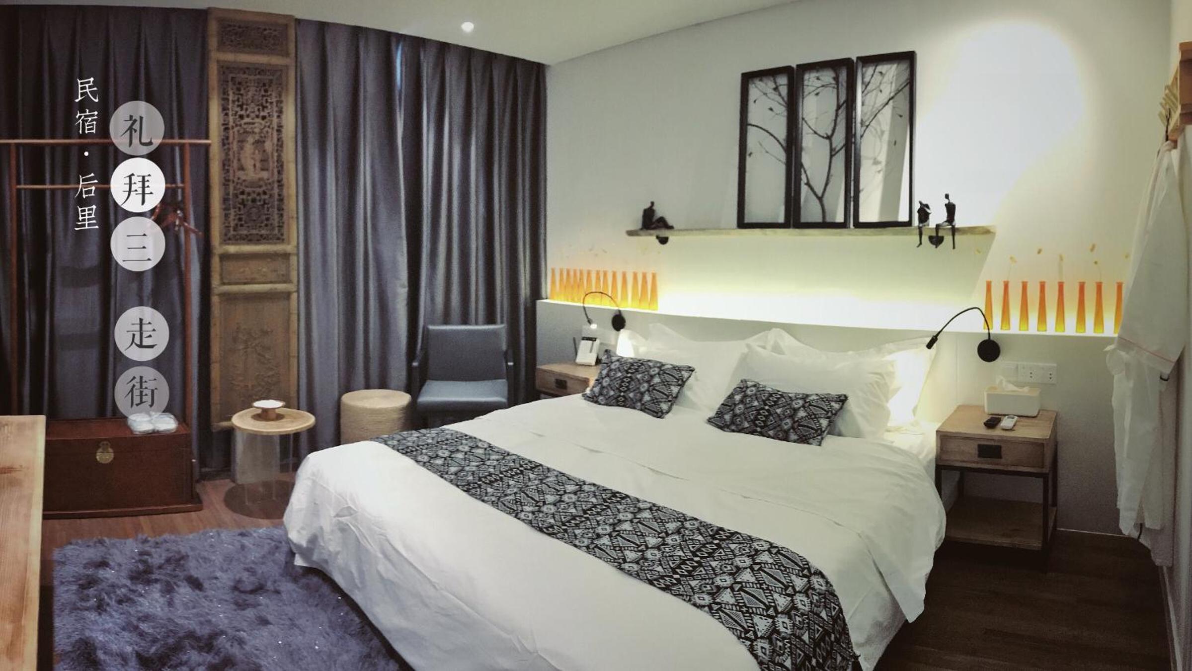 Suzhou Houlishenghuo Guesthouse