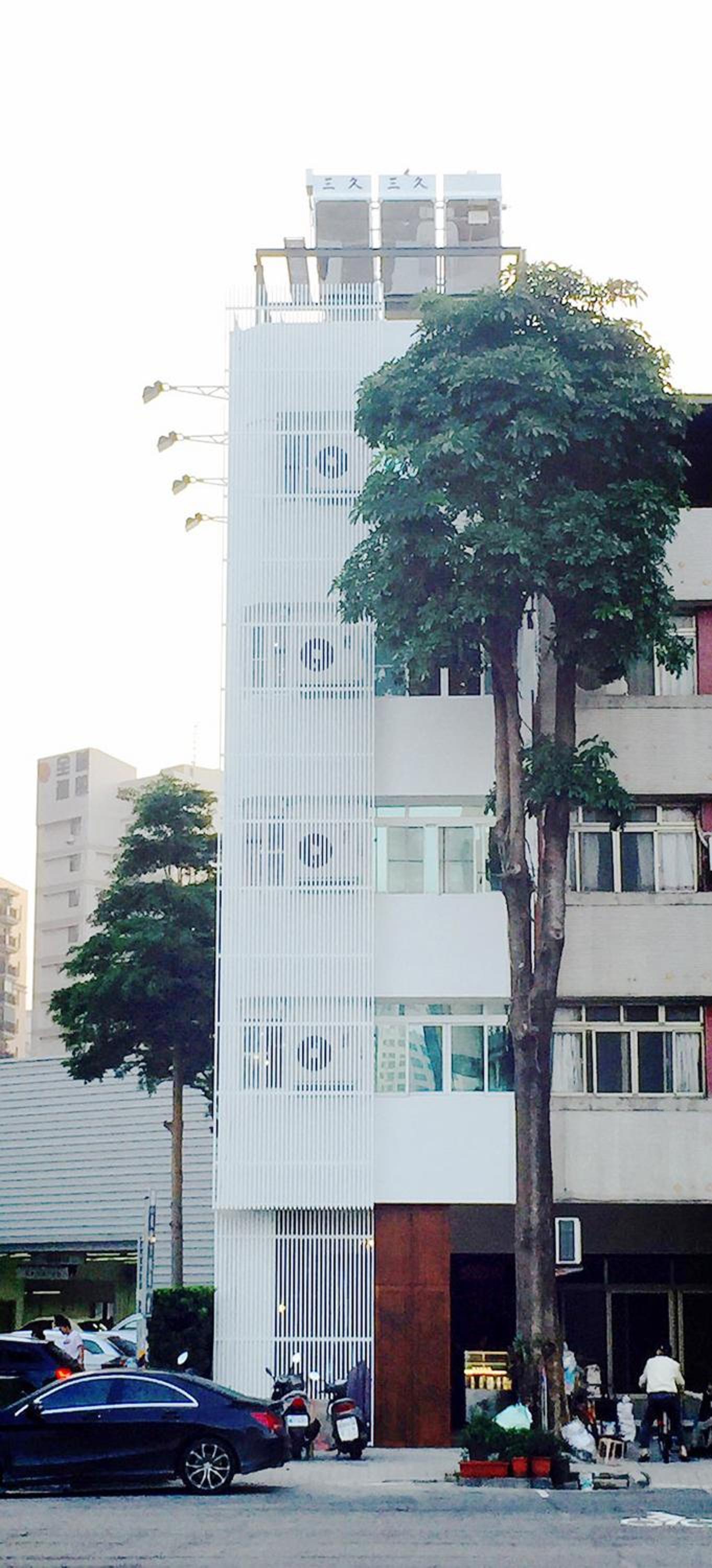 building