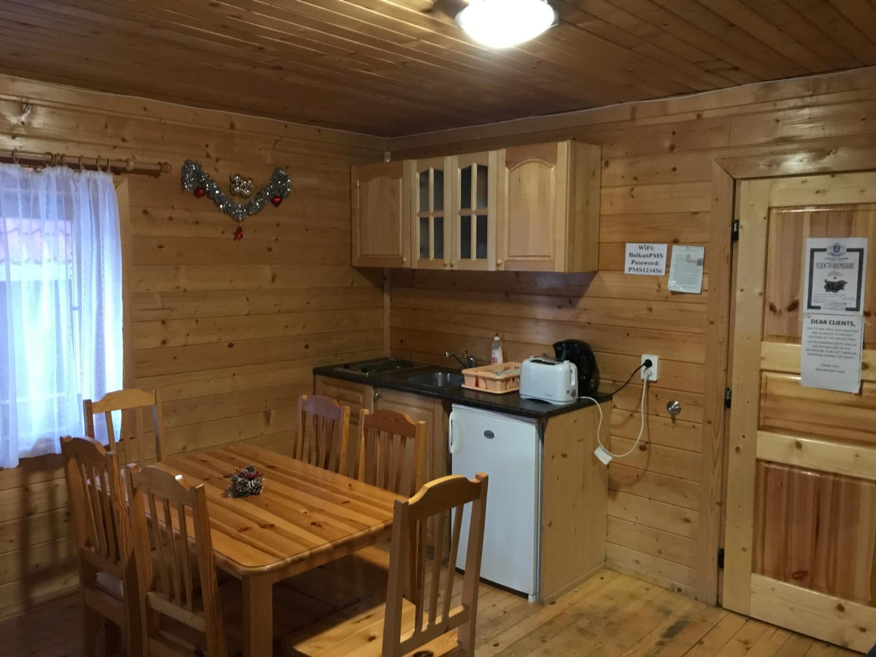 Chalet Sofia view 4