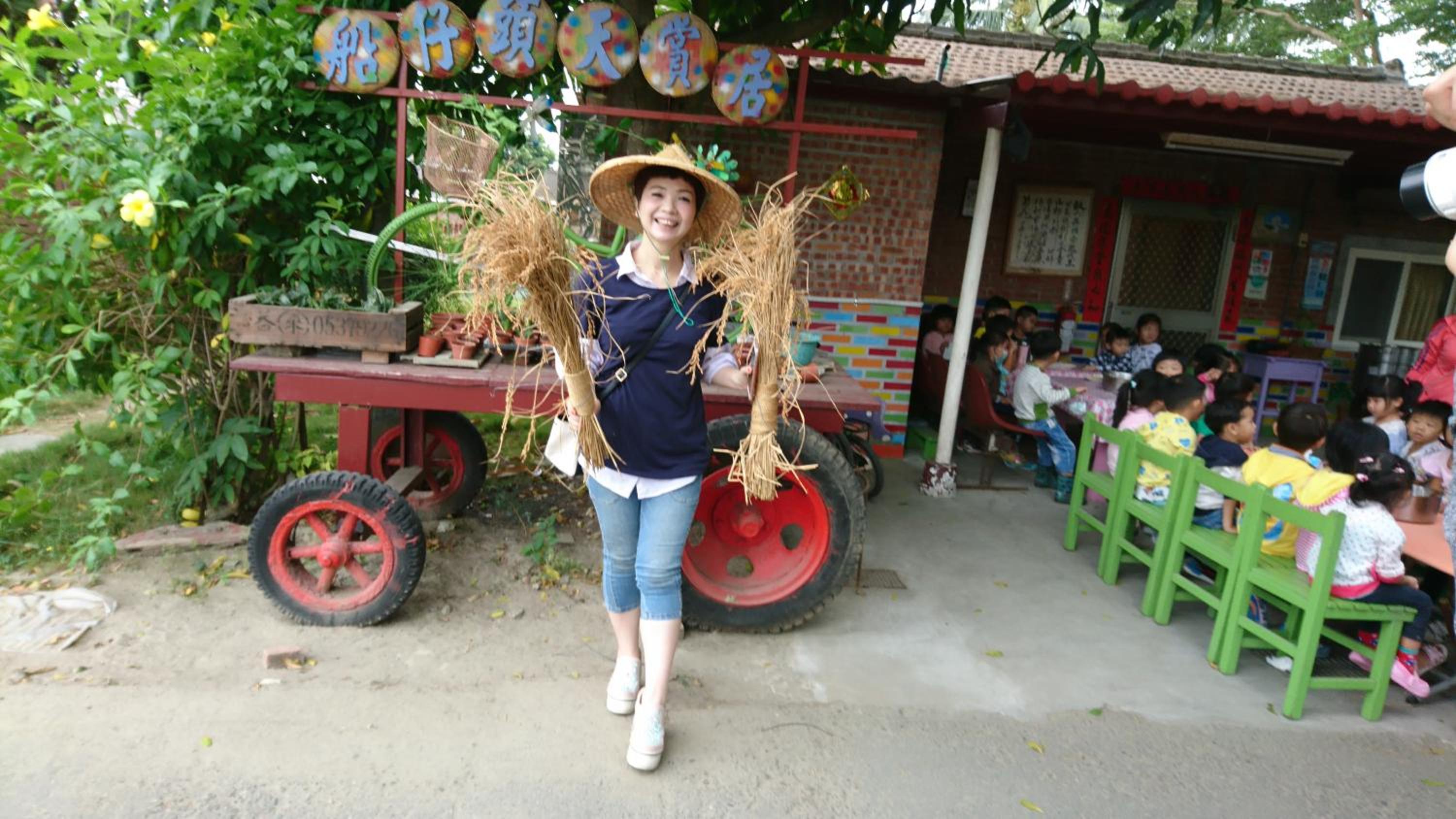 Photo 40