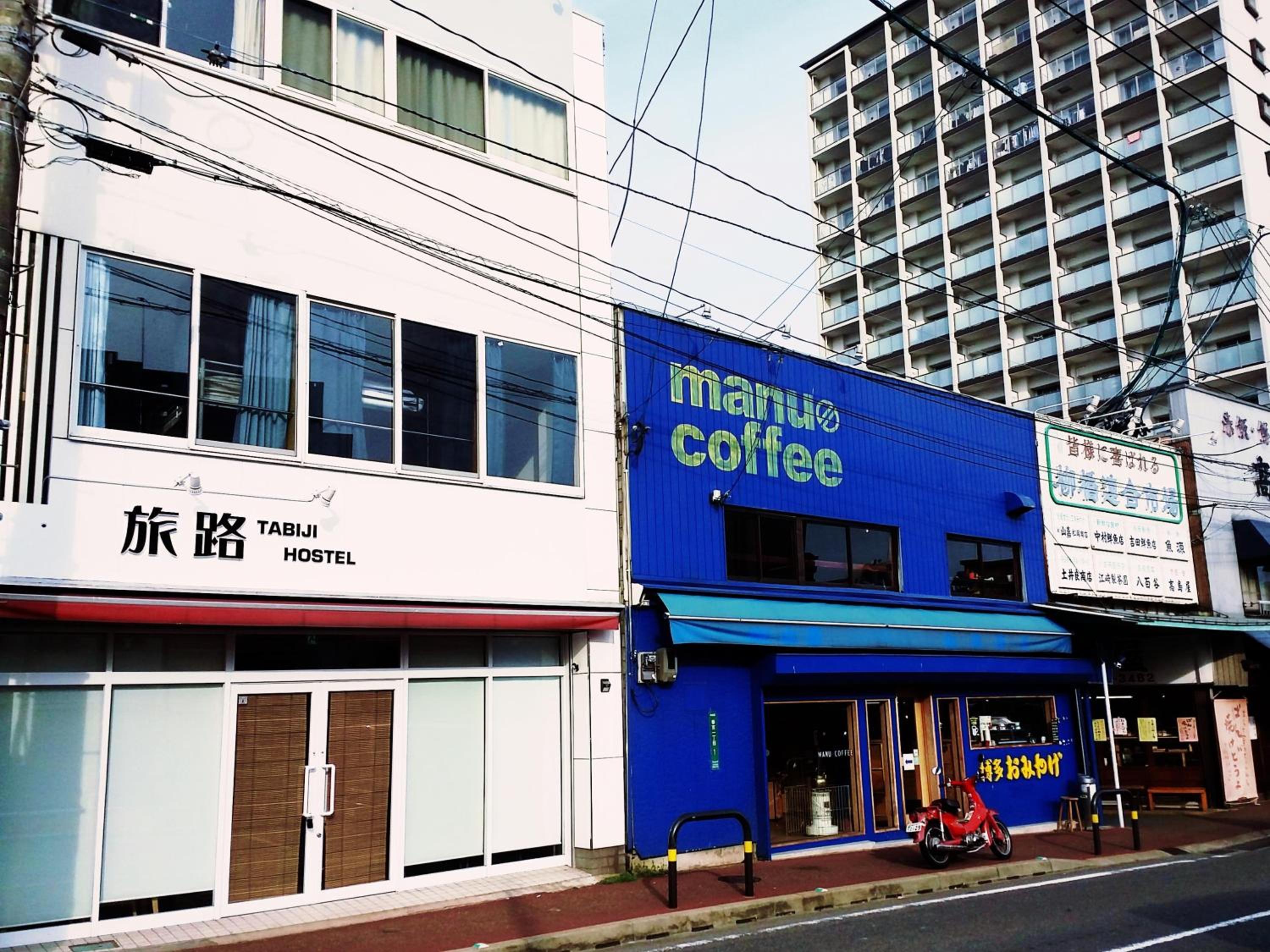 Fukuoka Tabiji Hostel 福岡旅路ゲストハウス view 4