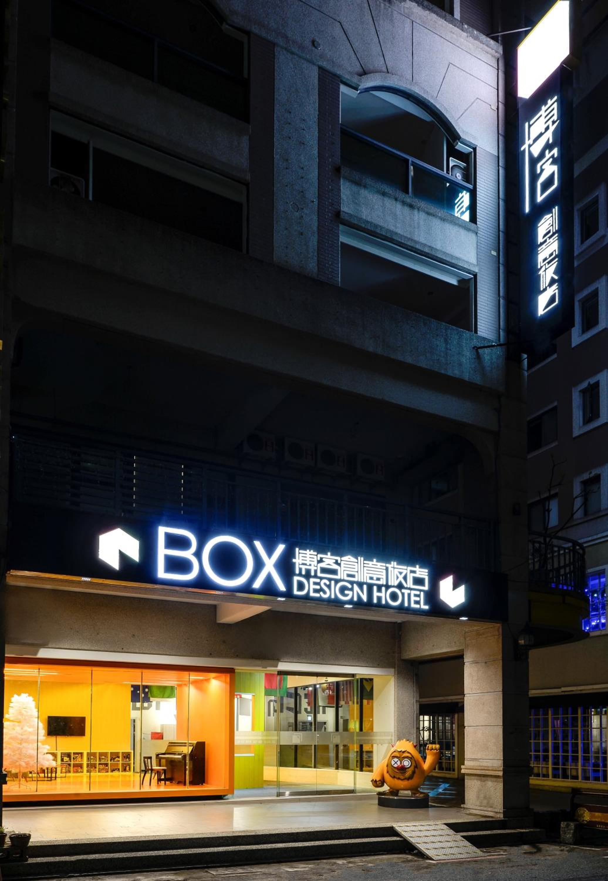 Taichung Box Design Hotels