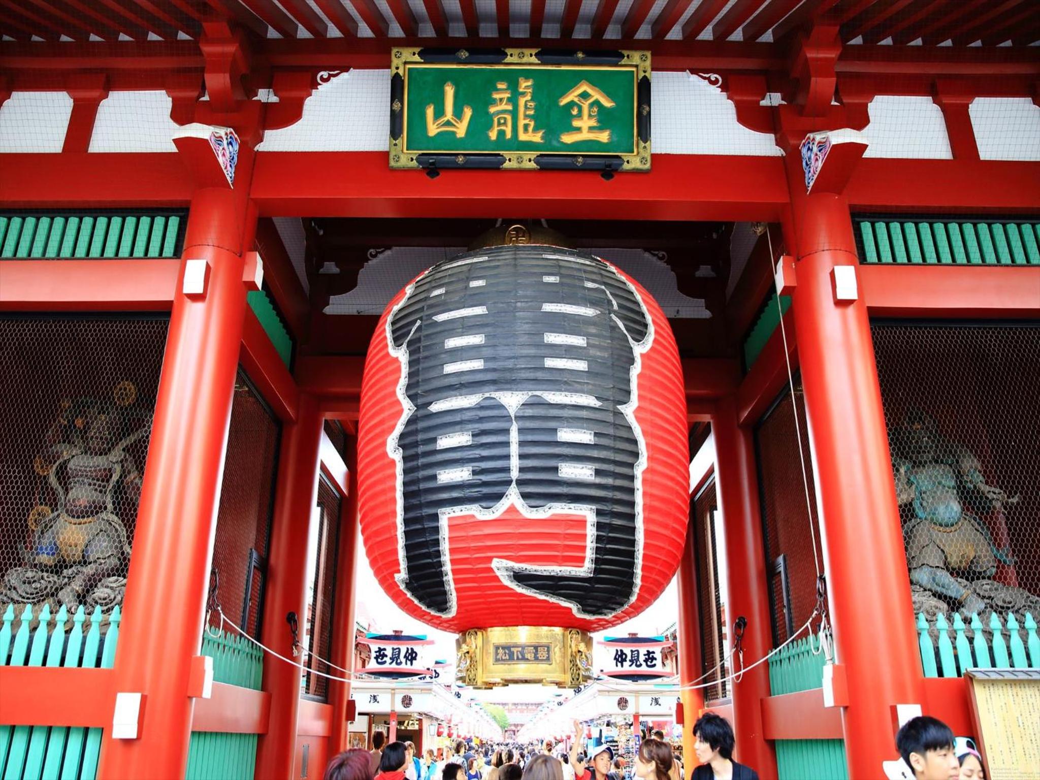 COTO Tokyo Asakusa 4