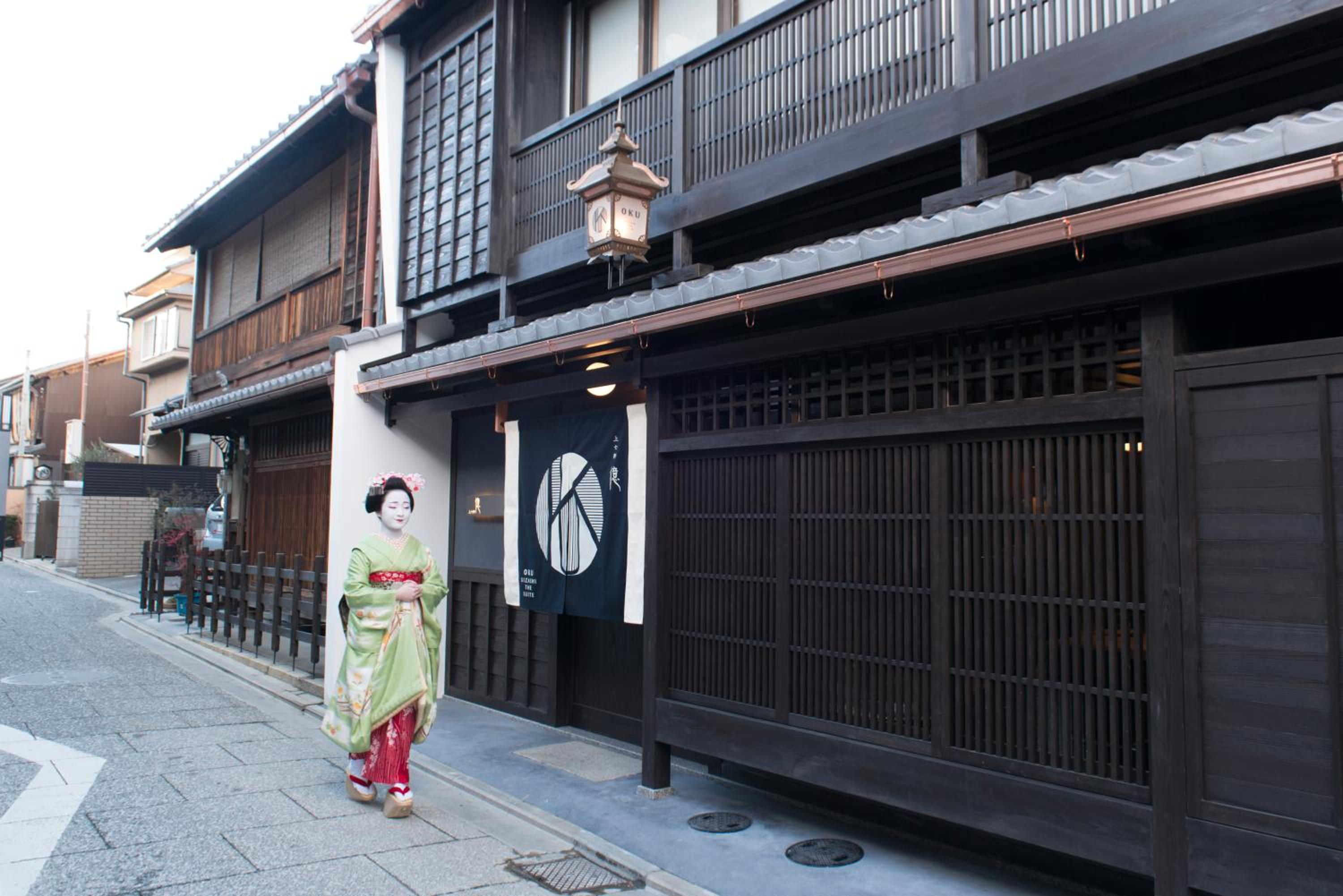 Kamishichiken Oku