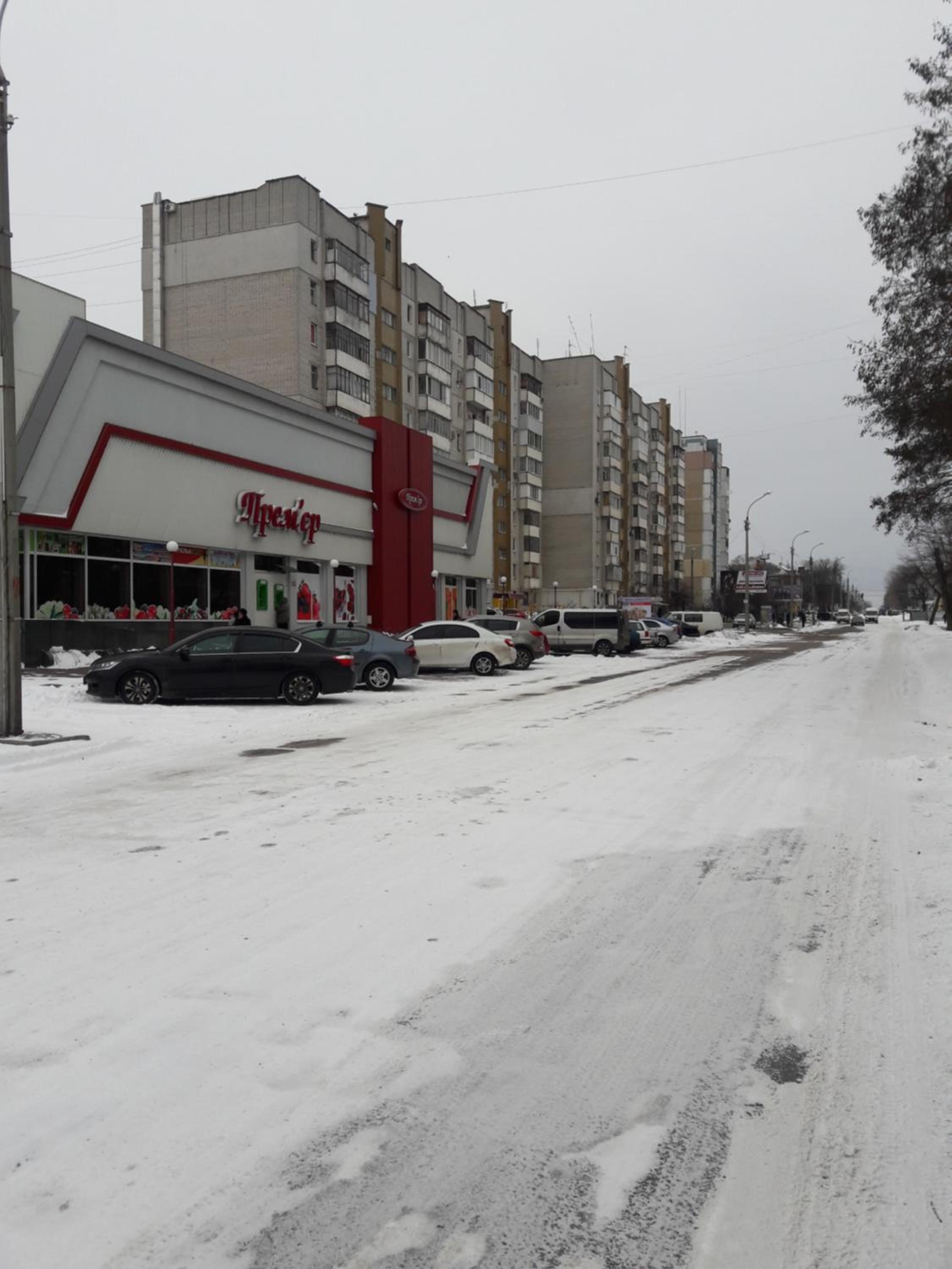 Apartment Prem'yer біля АТБ view 2