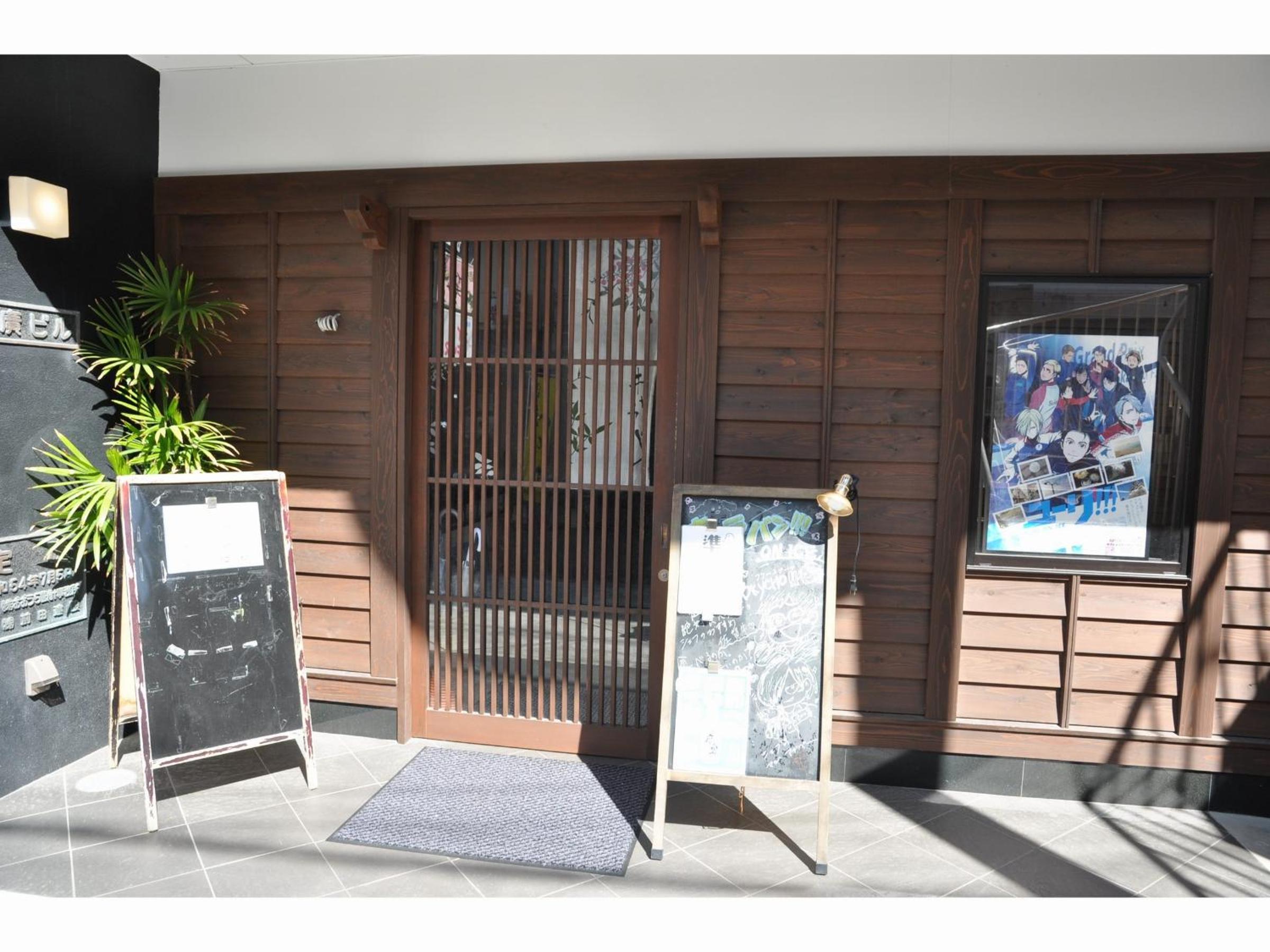 Riverside Hotel Karatsu Castle