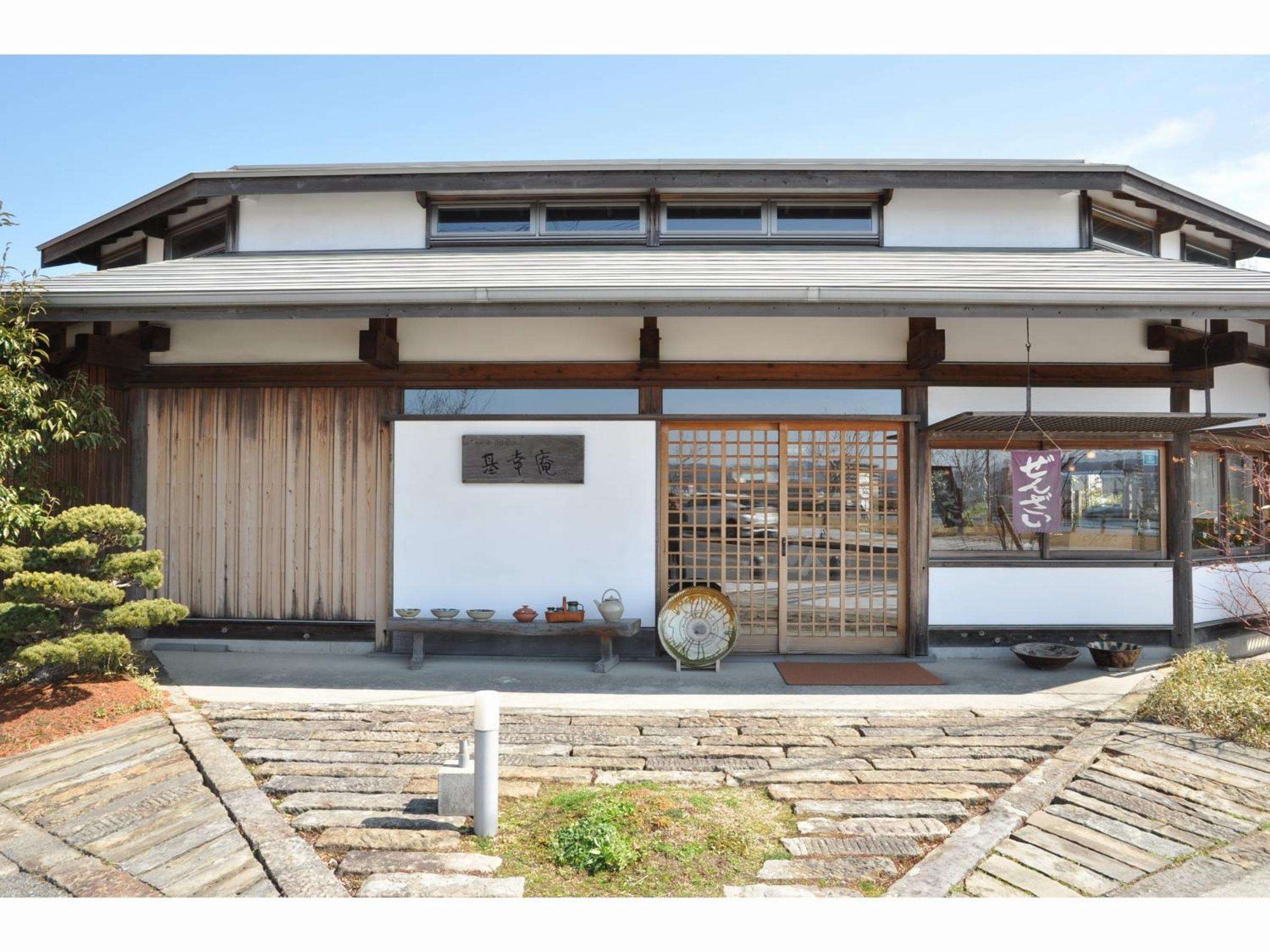 Riverside Hotel Karatsu Castle
