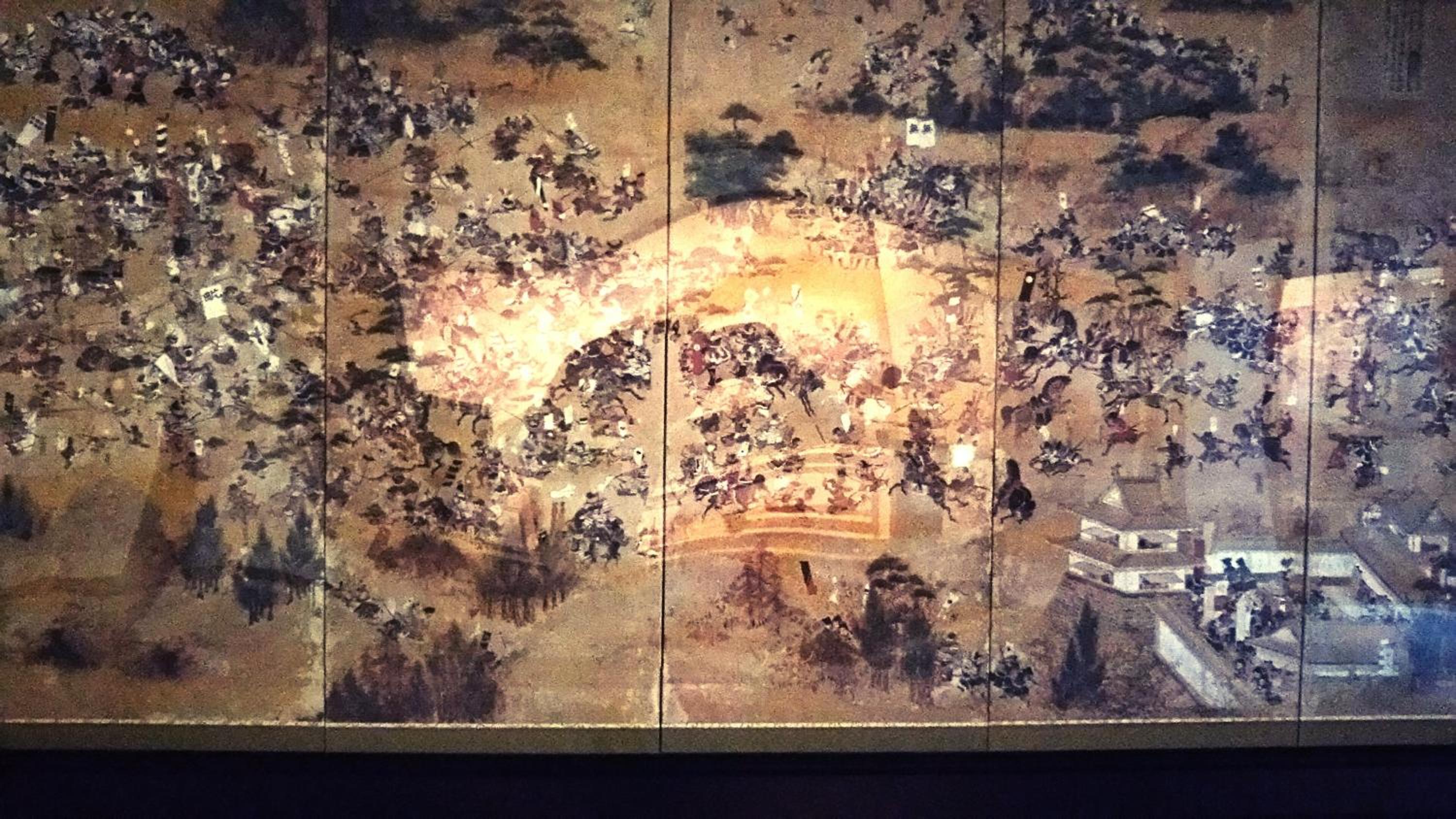 Akakura Hotel