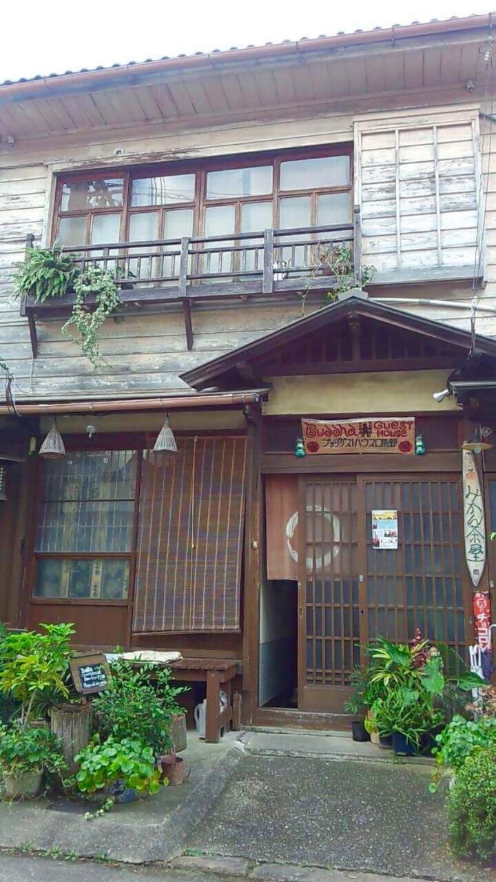 Buddha Guest House view 2