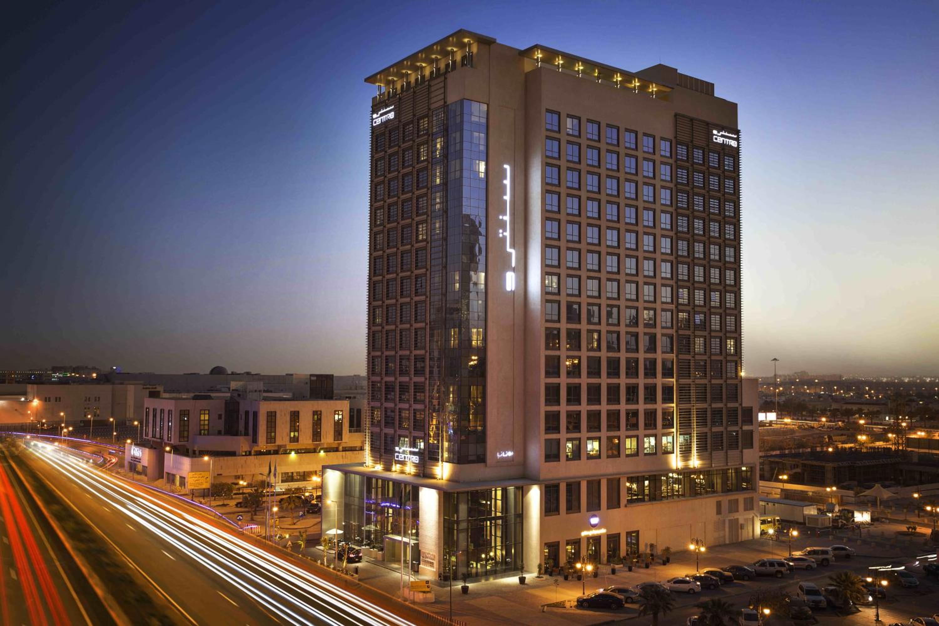 Hotel Centro Waha by Rotana - Image 1