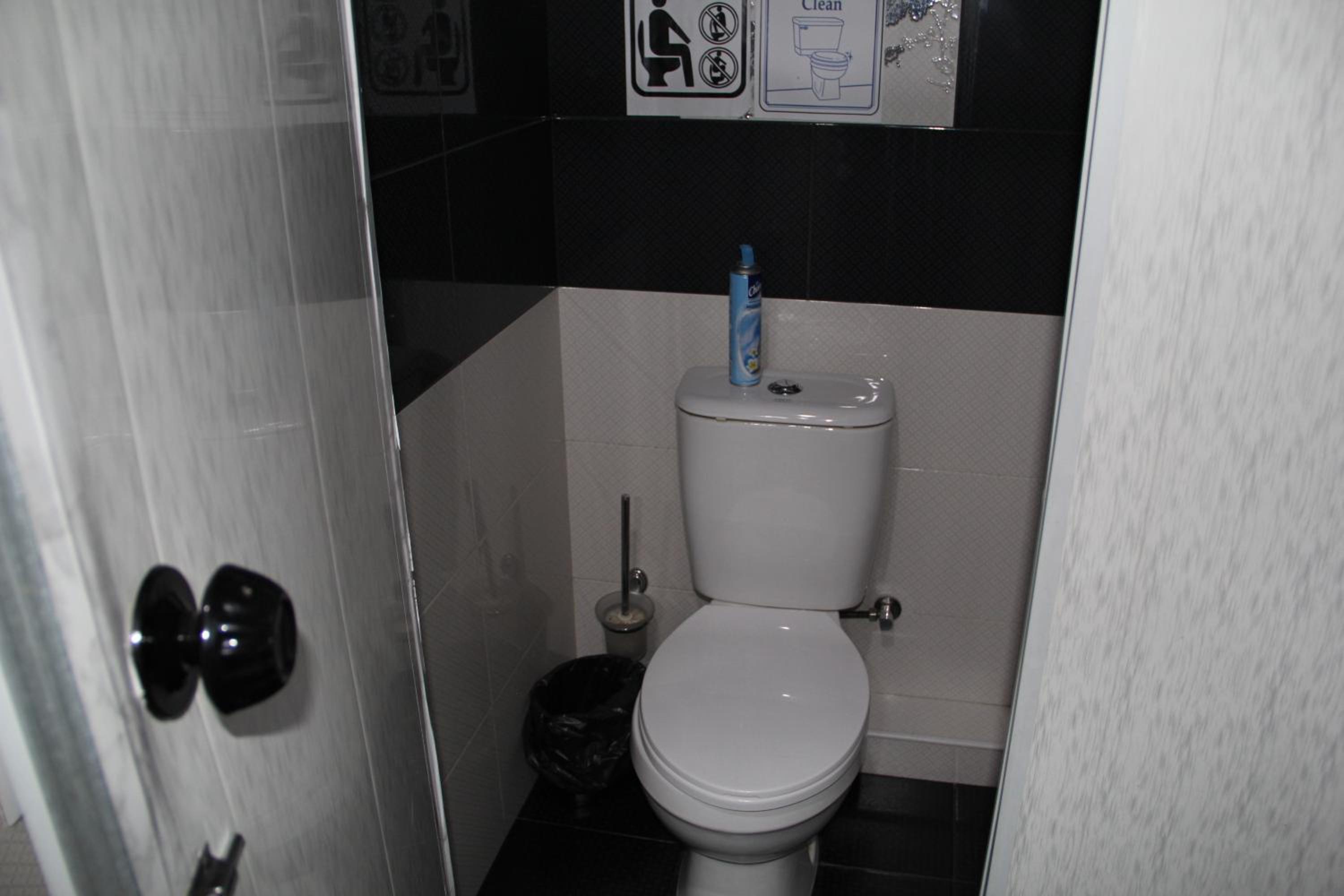 Arm Hostel