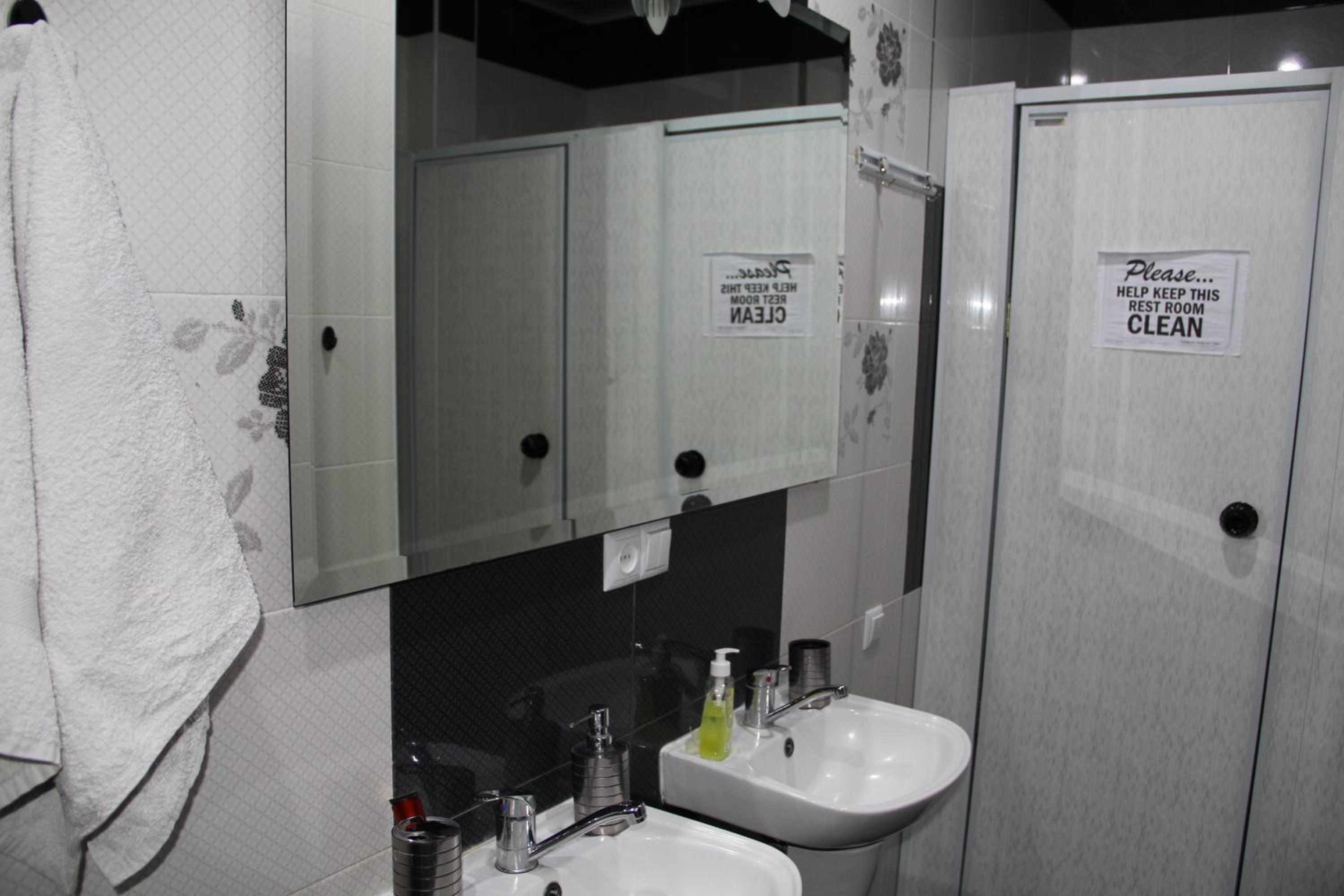 Arm Hostel