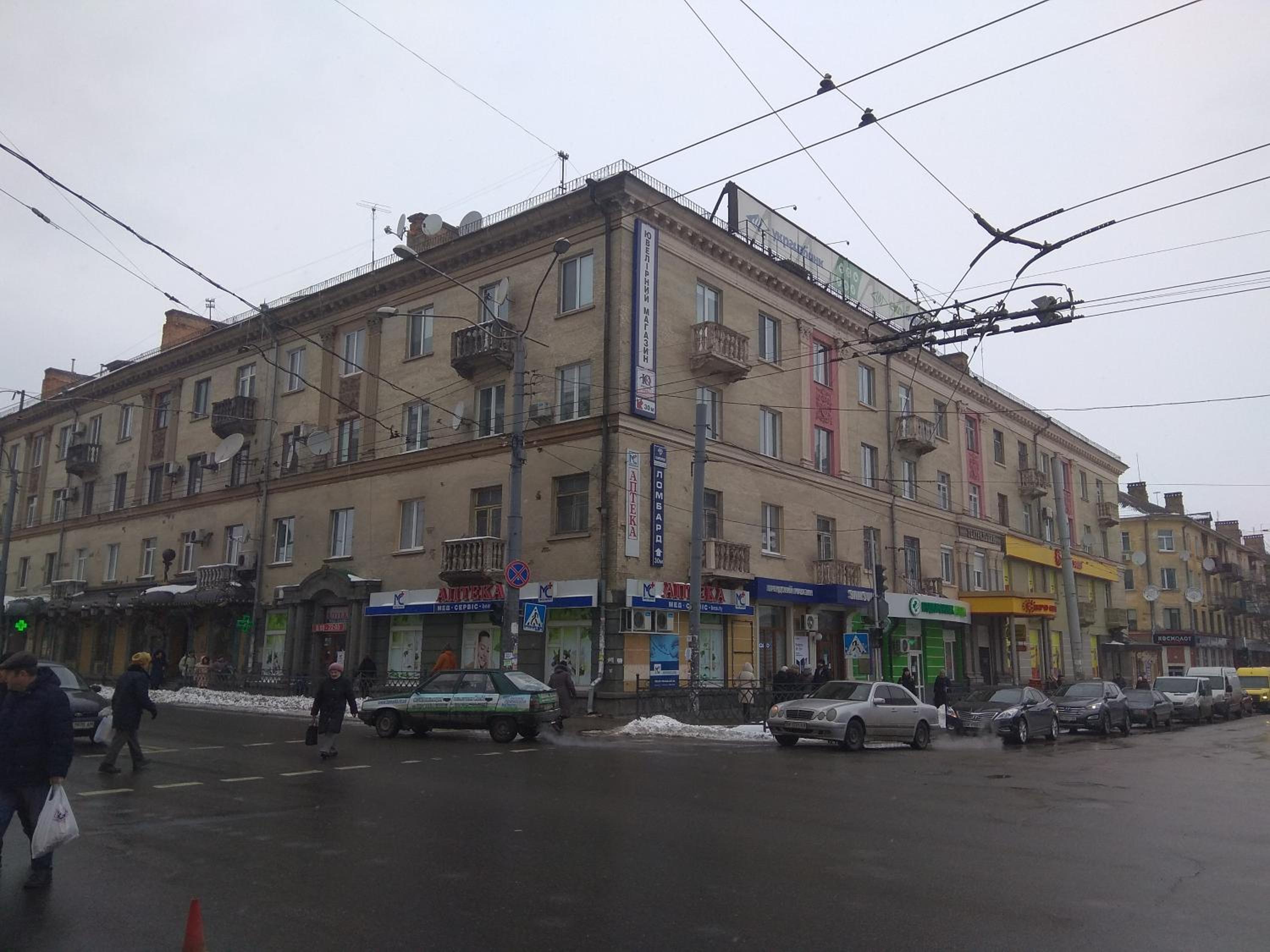 Apartment on Sobornaya street view 3