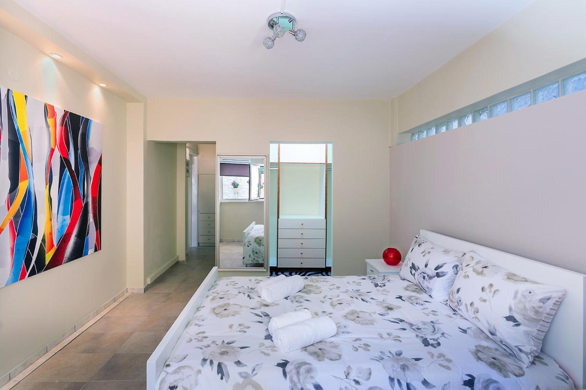 Ariadne Cozy Beautiful Studio