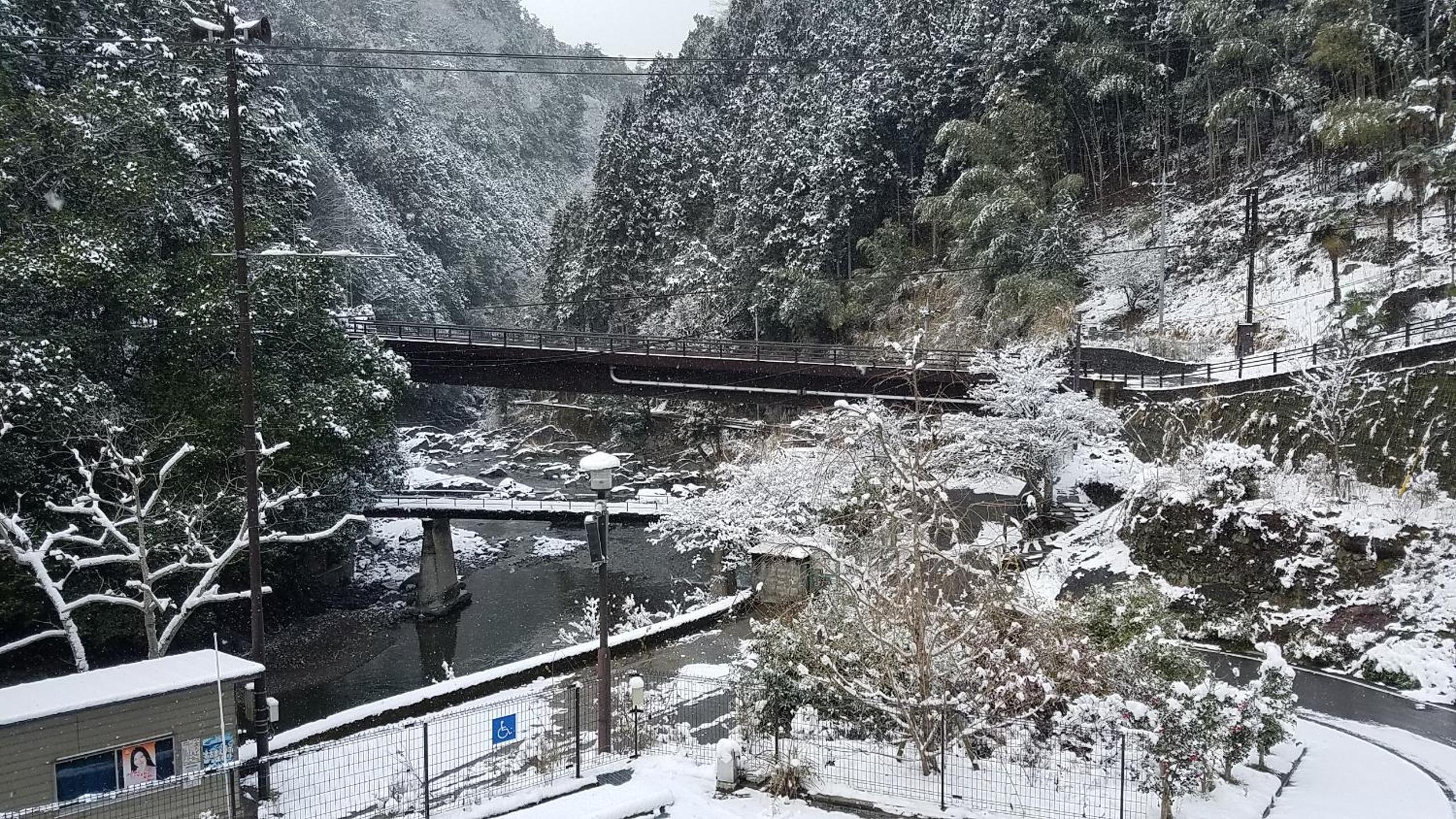 Yadori Onsen Iyashinoyu view 3
