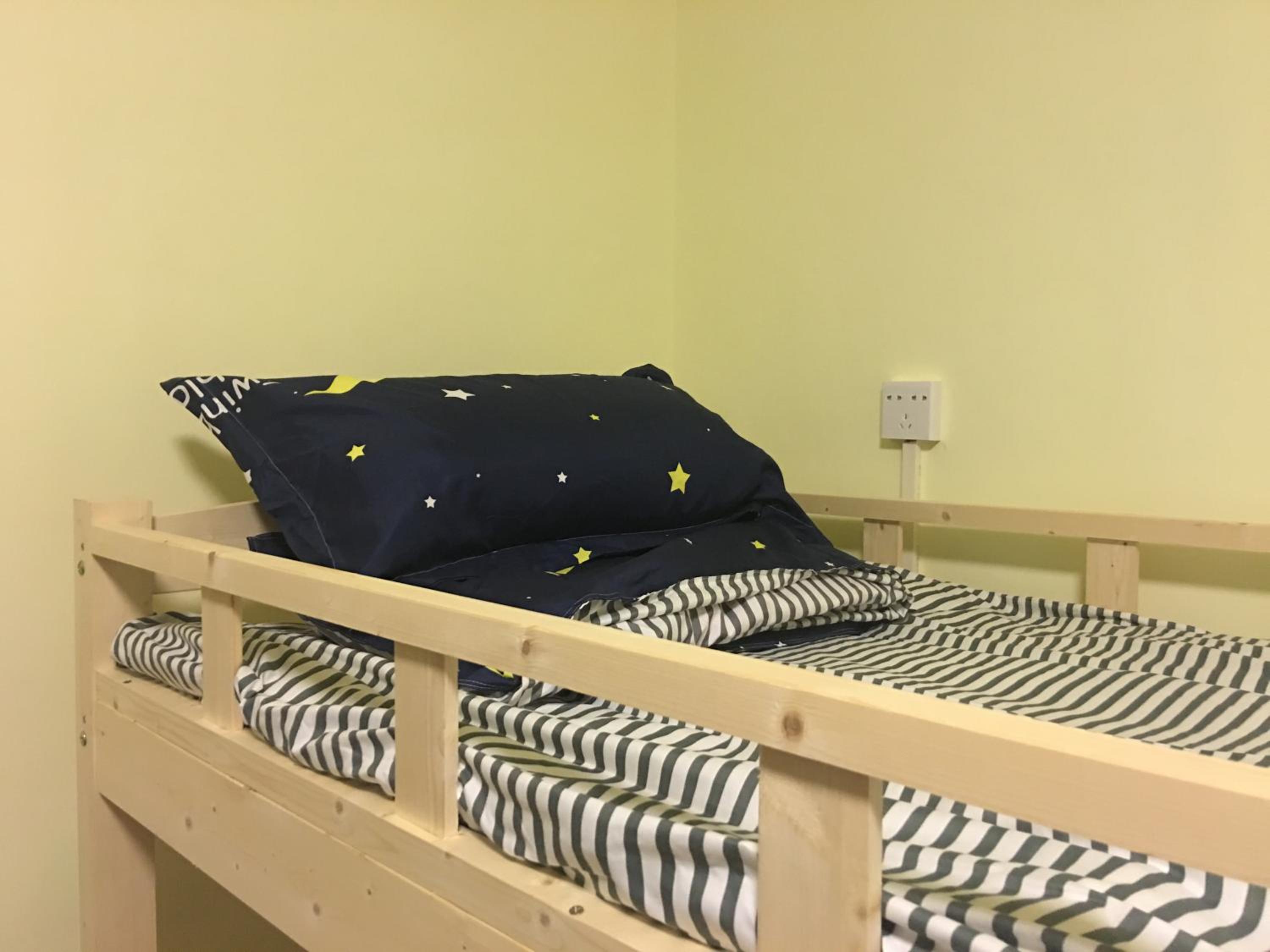 Libo Music Story International Youth Hostel view 4