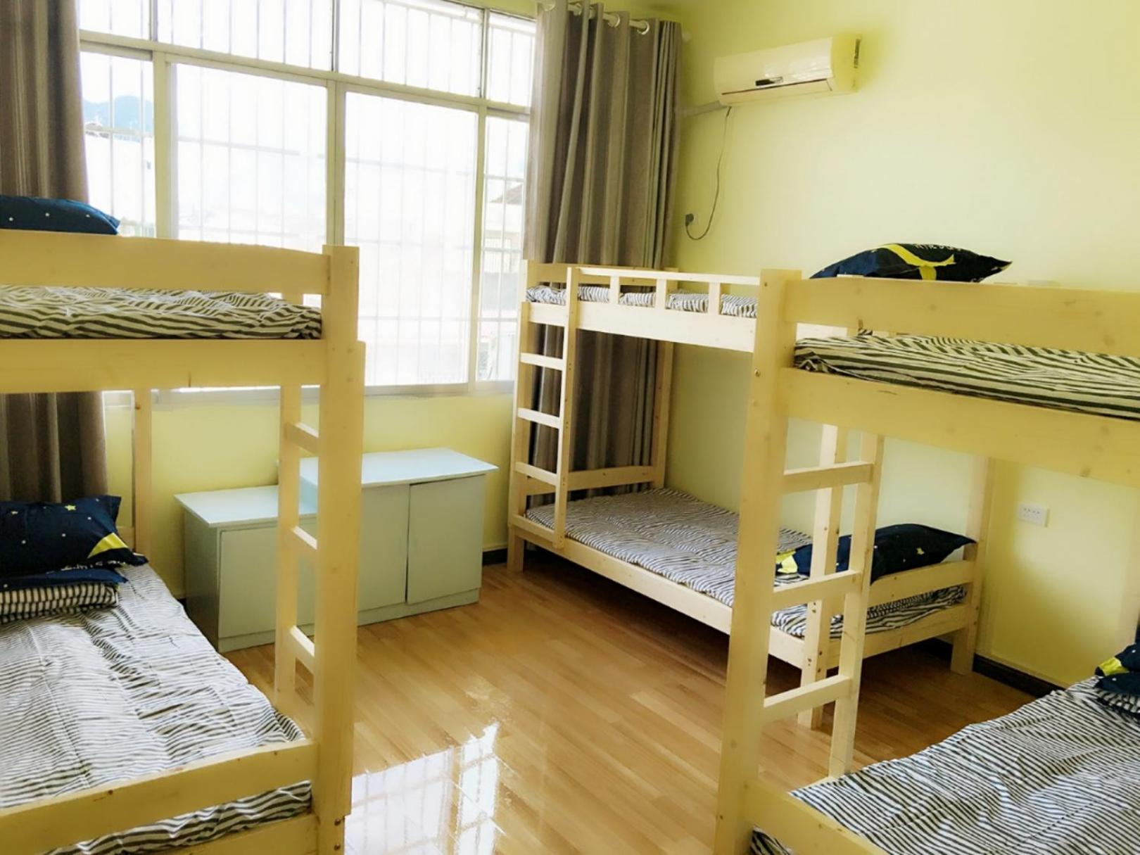 Libo Music Story International Youth Hostel view 3