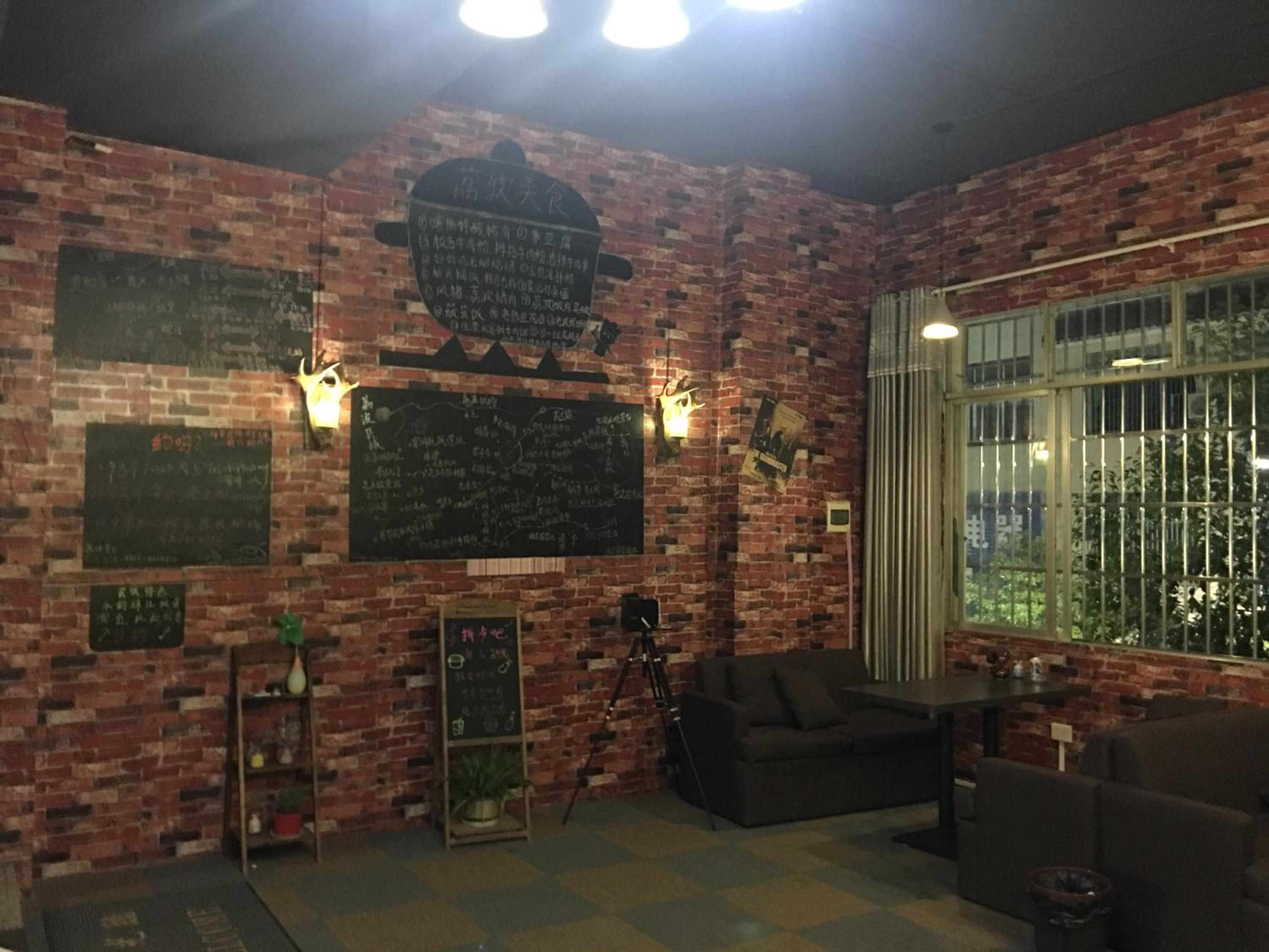 Libo Music Story International Youth Hostel view 5