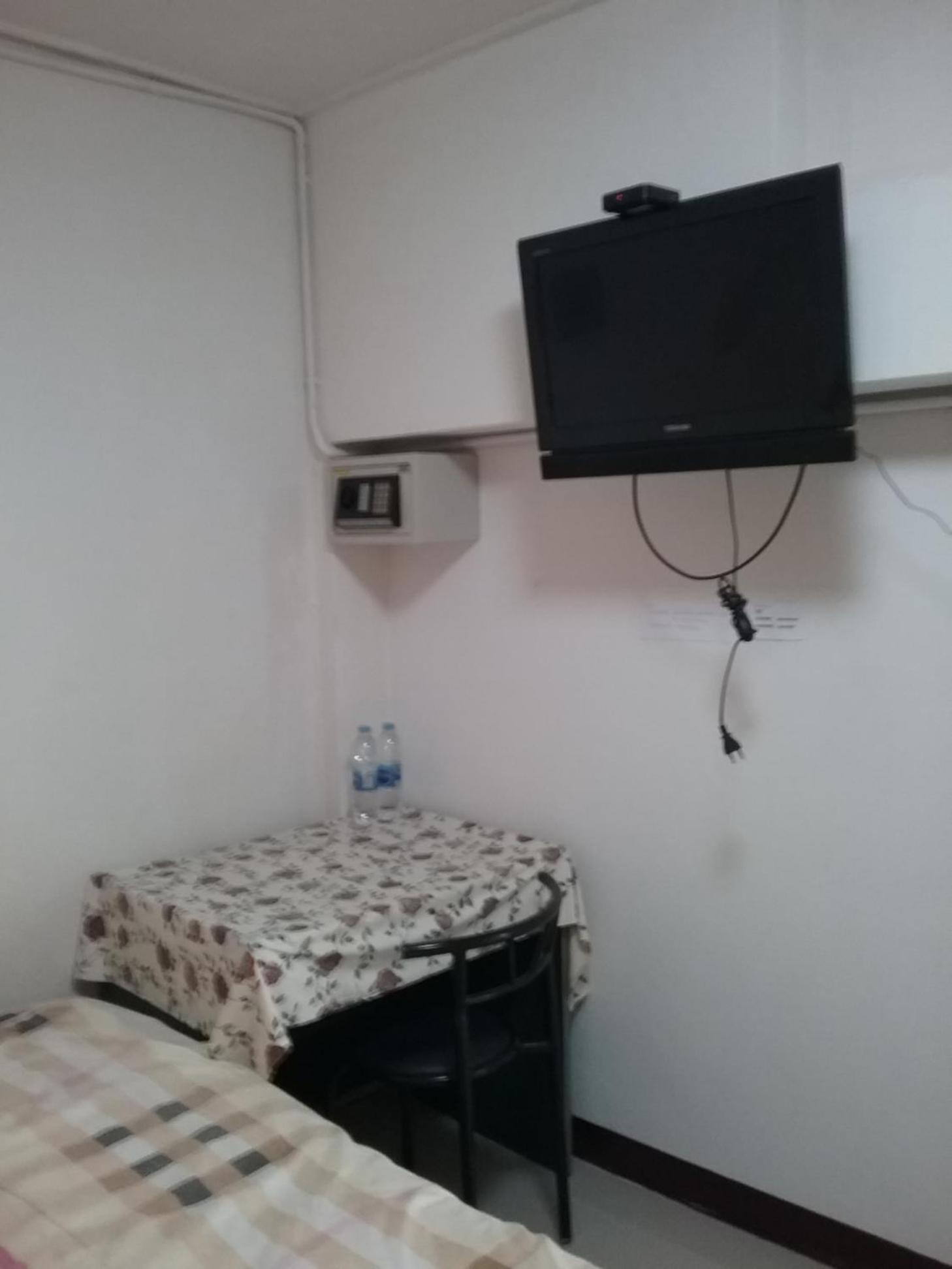 Danee Hostel