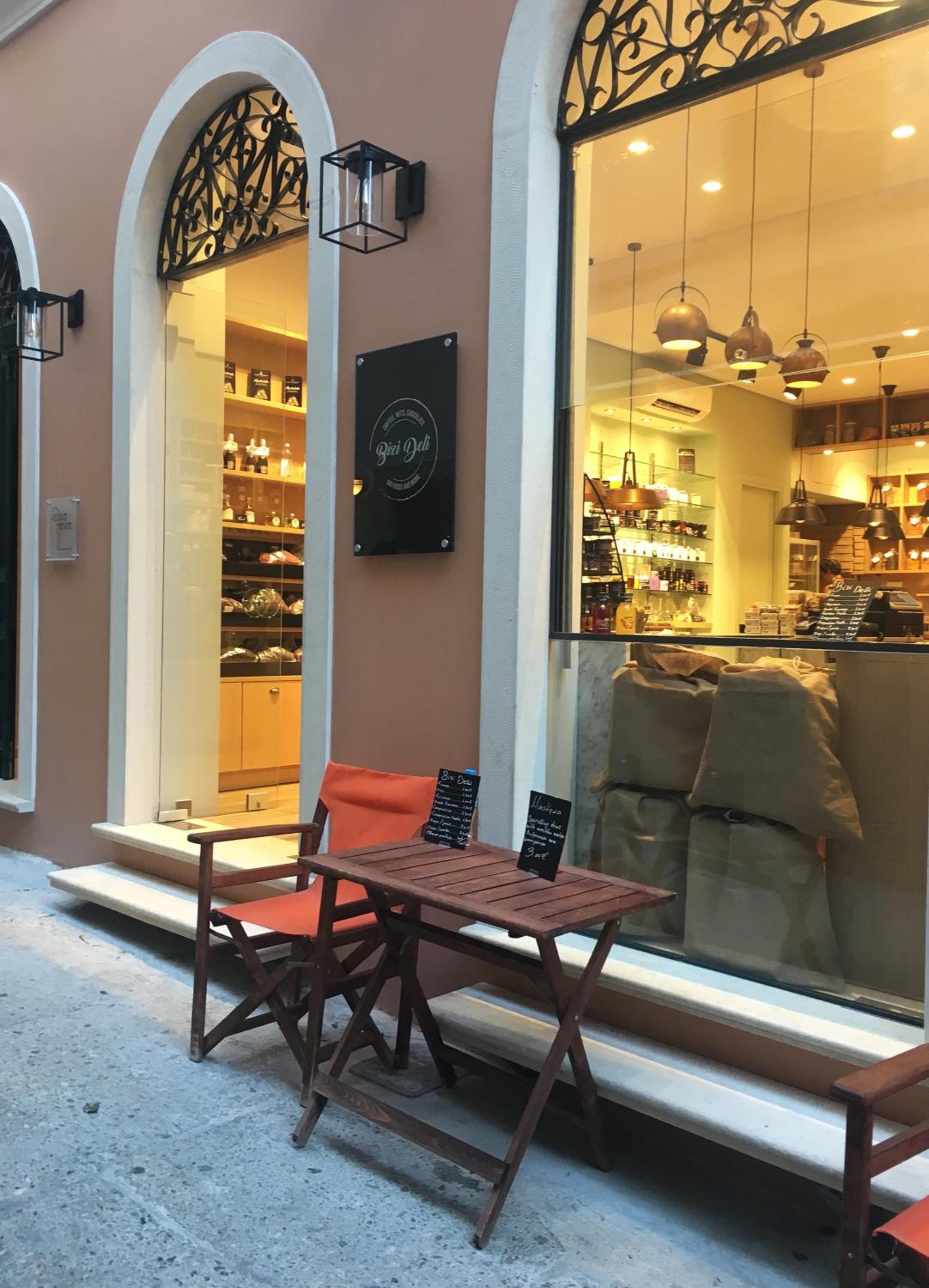 CasaNova Corfu old town center