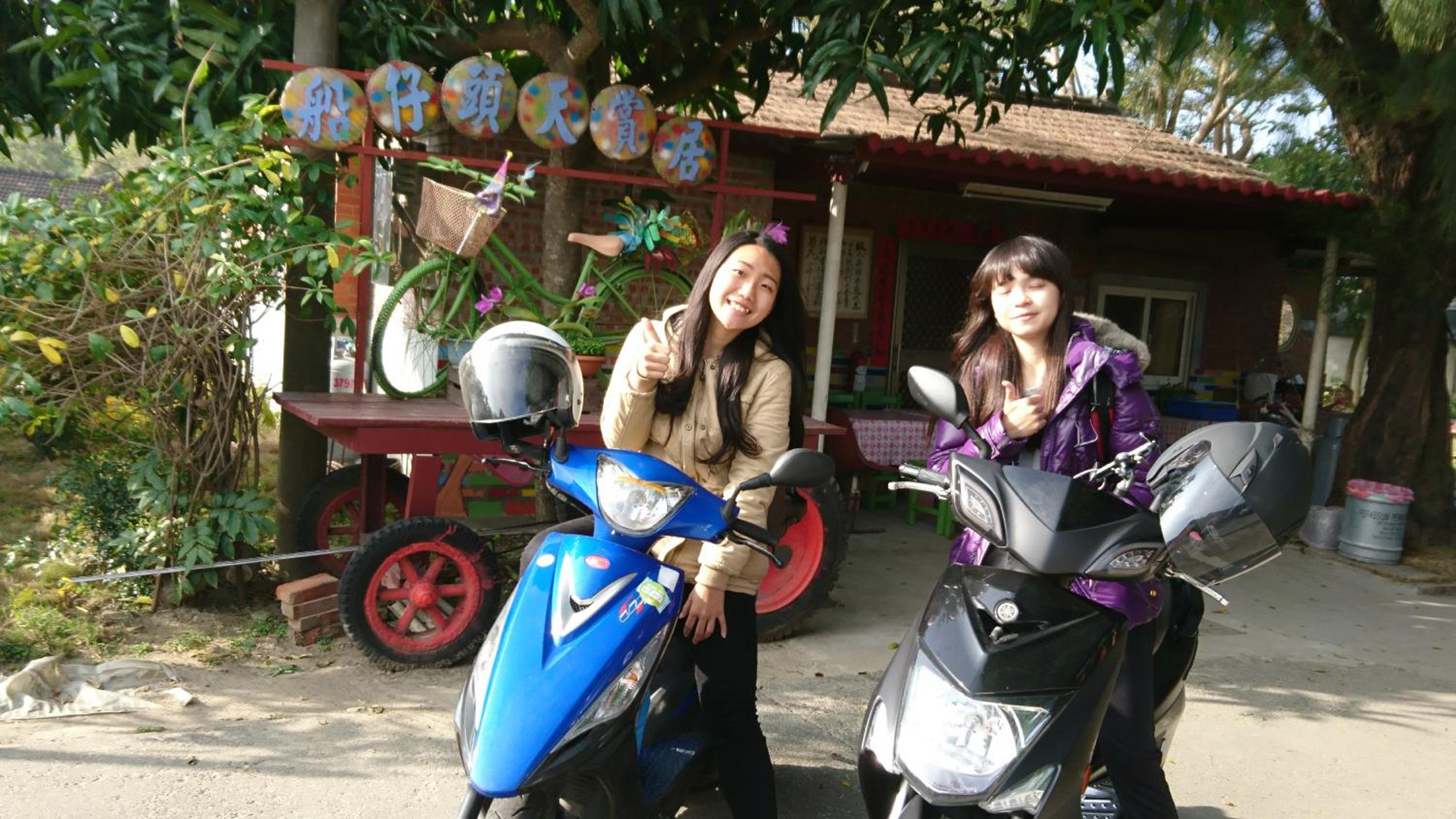 Photo 24