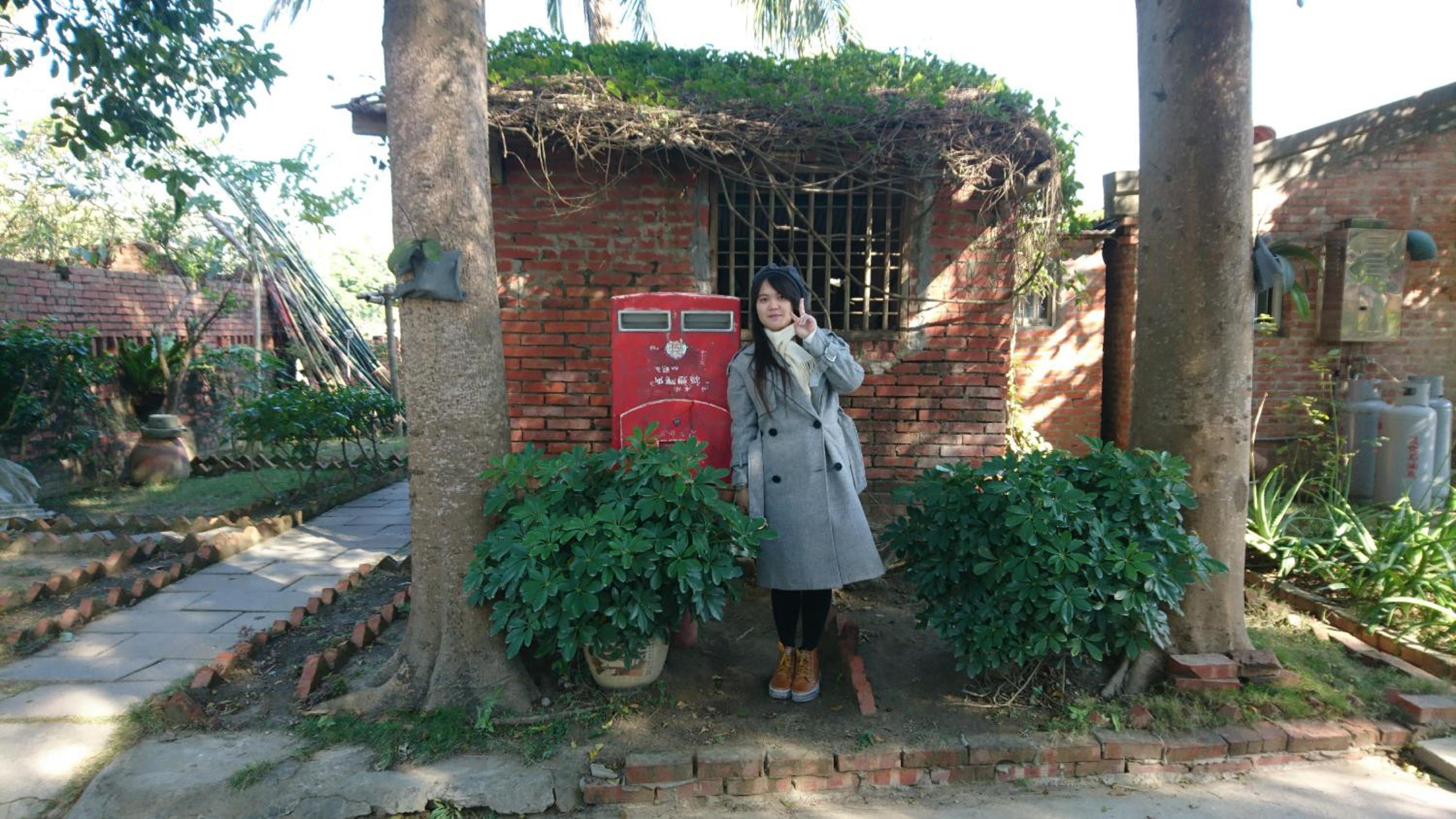 Photo 23