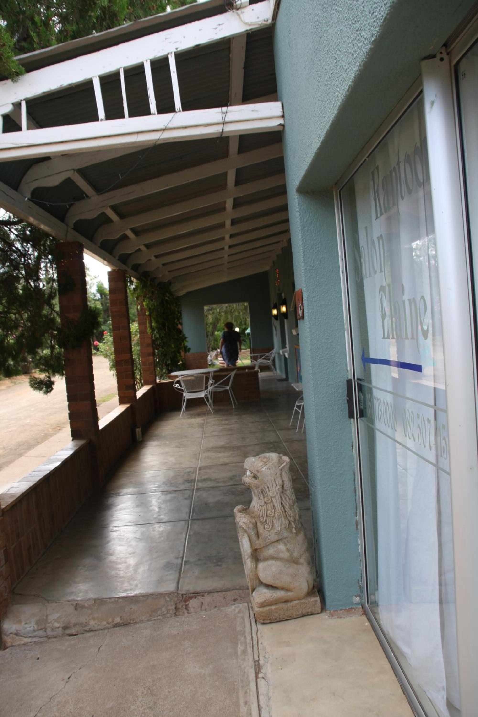 Anker Guesthouse