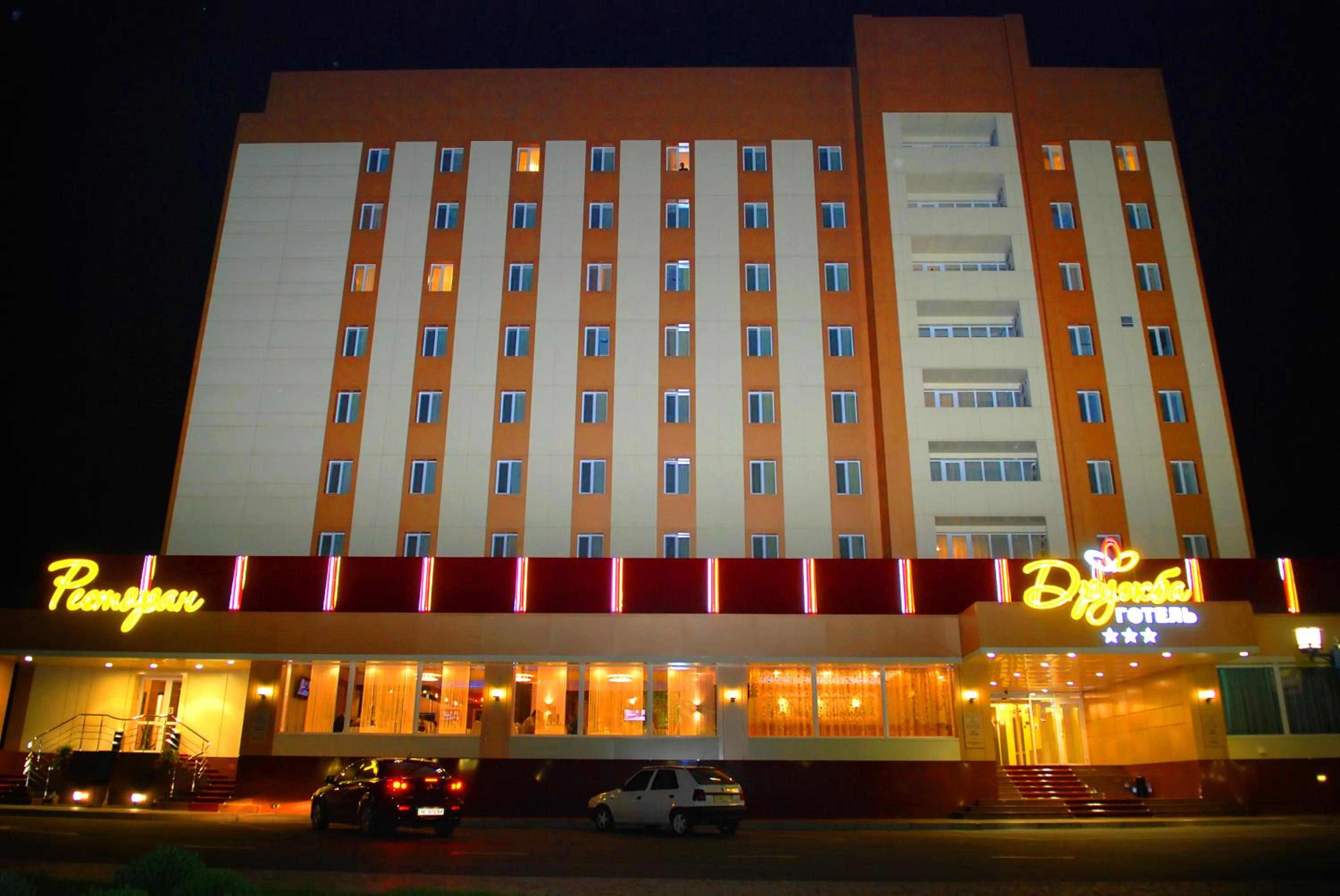 hotel building