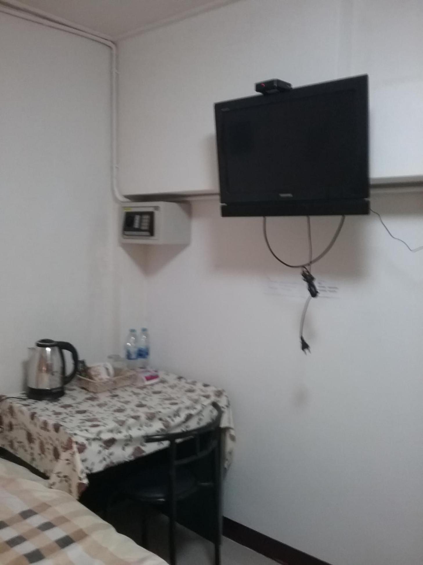 Danee Hostel