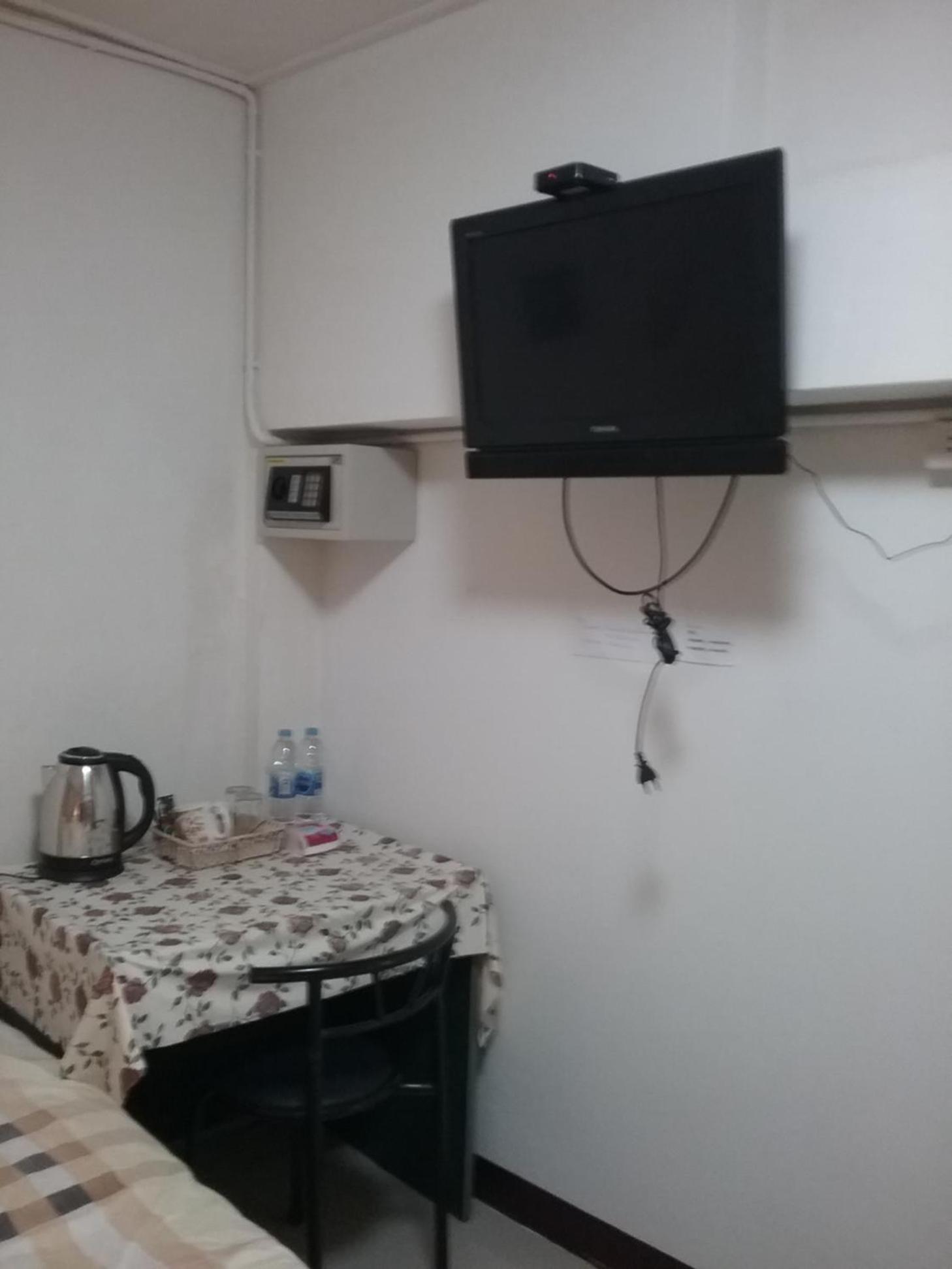 Danee Hostel