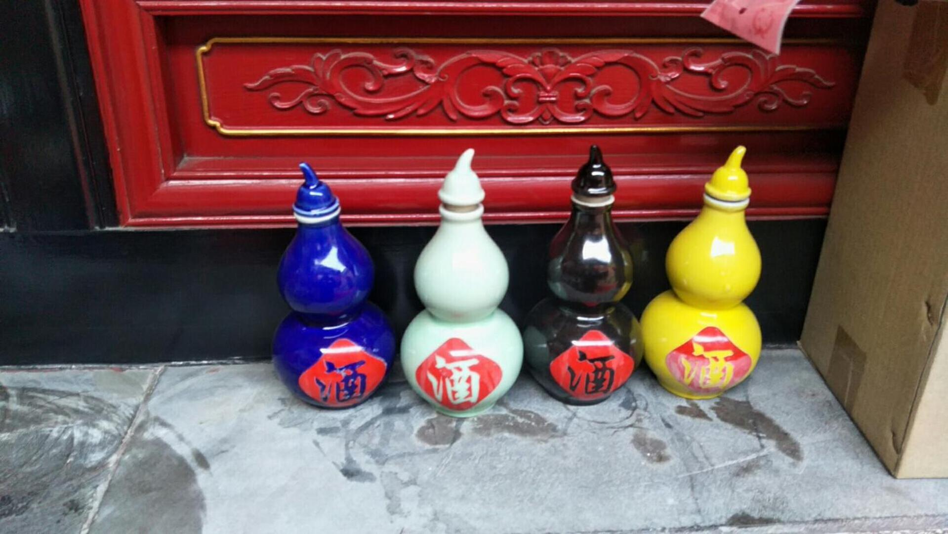 Pingyao Hu lu wa Home Inn