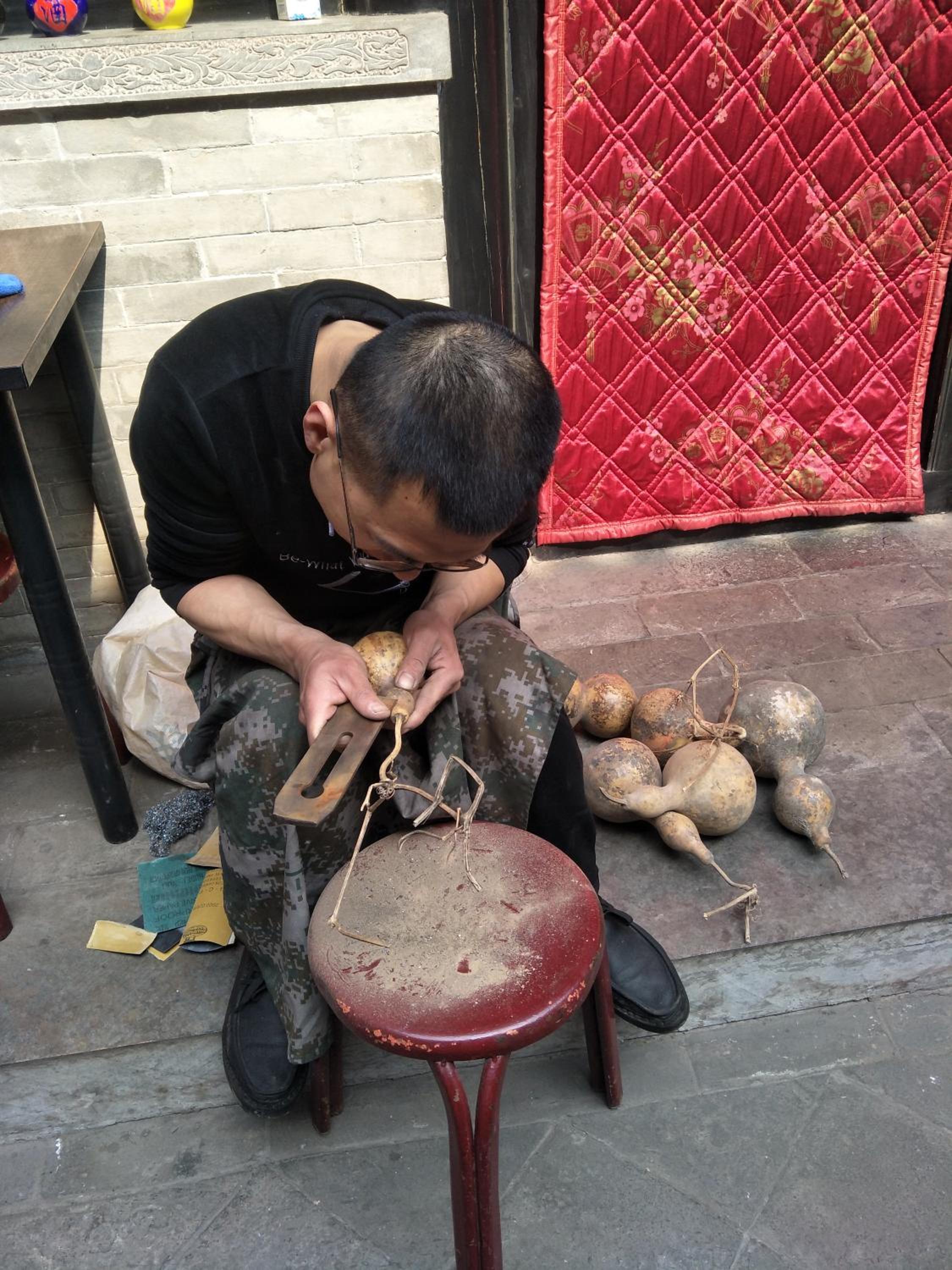 Pingyao Hu lu wa Home Inn