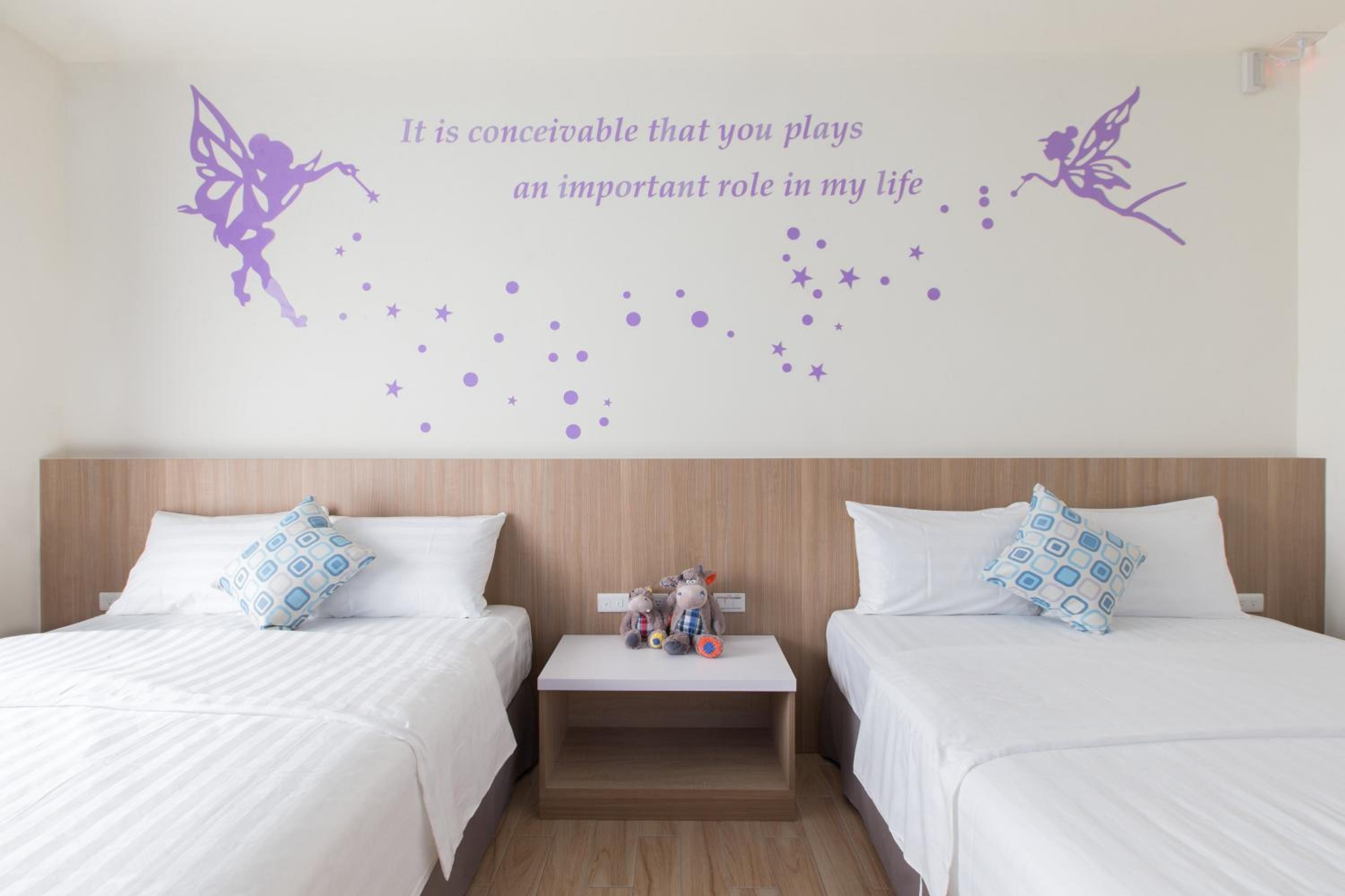 Sanwu Homestay