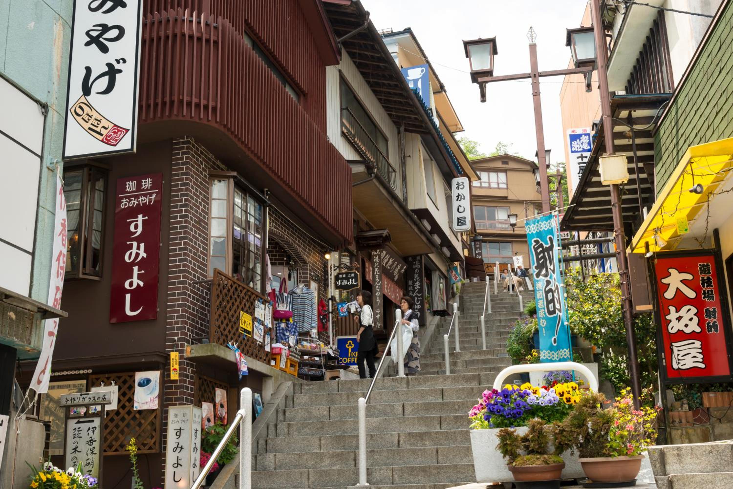 Fukuichi