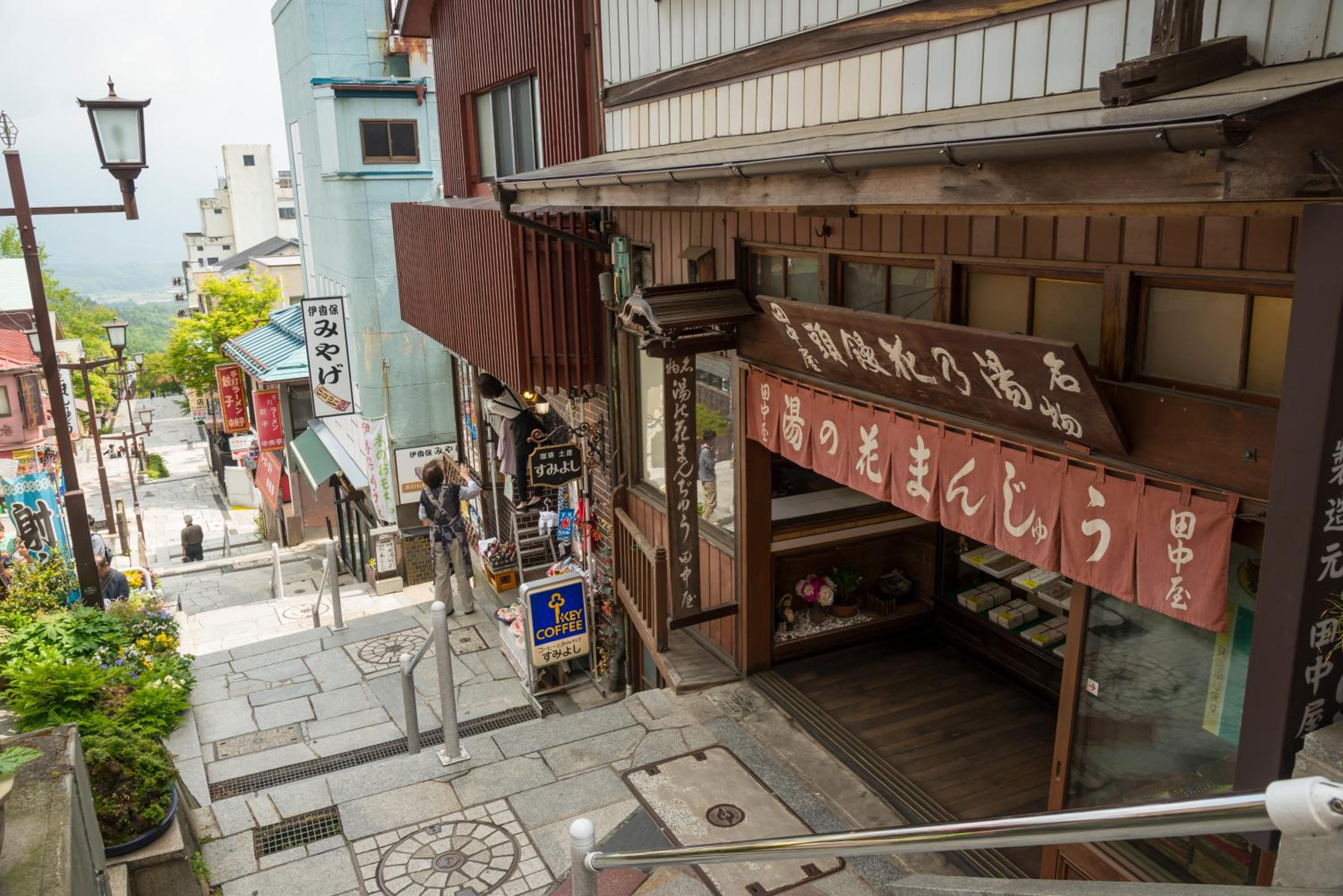Fukuichi